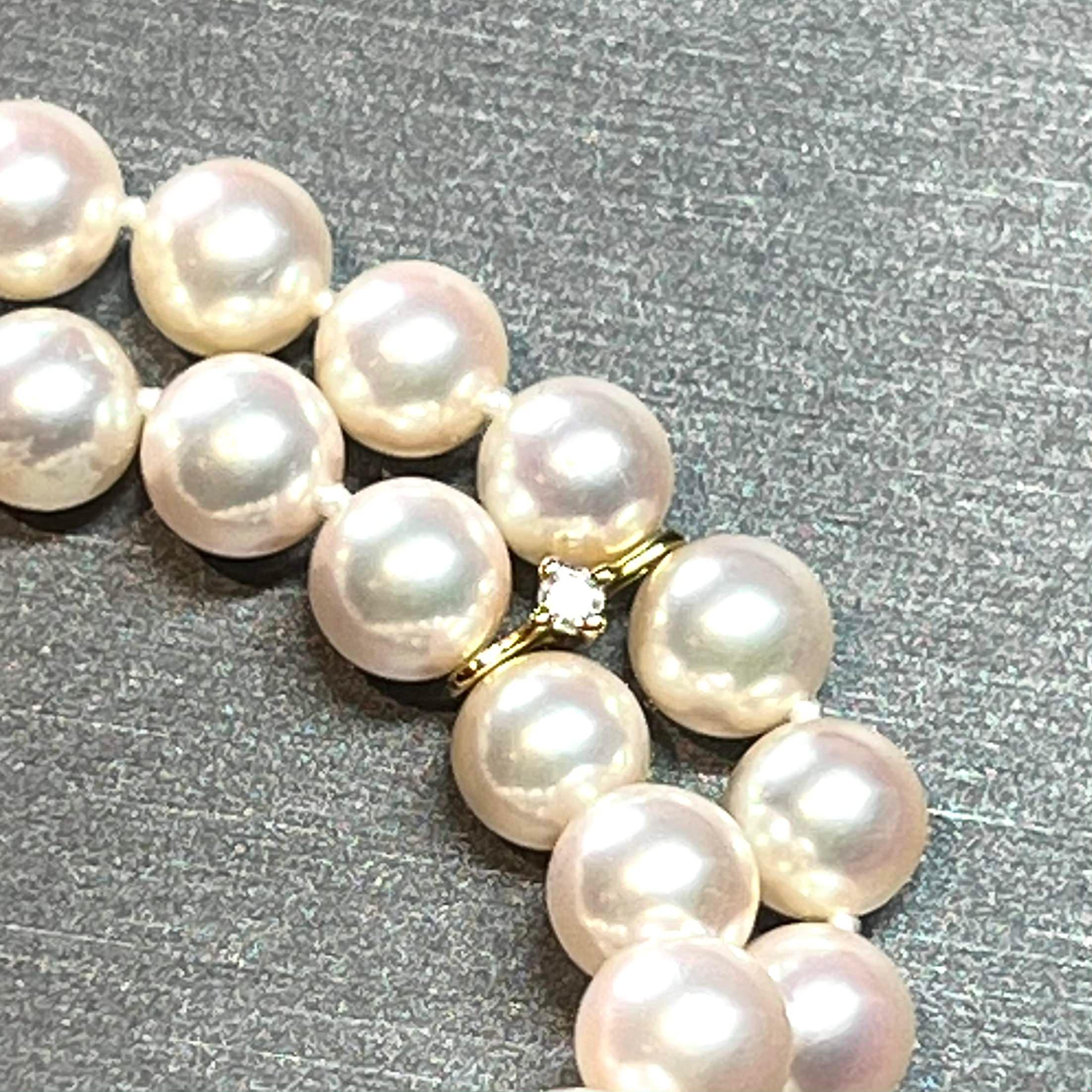 Mikimoto Estate Akoya Pearl Bracelet 18k Gold Certified 1