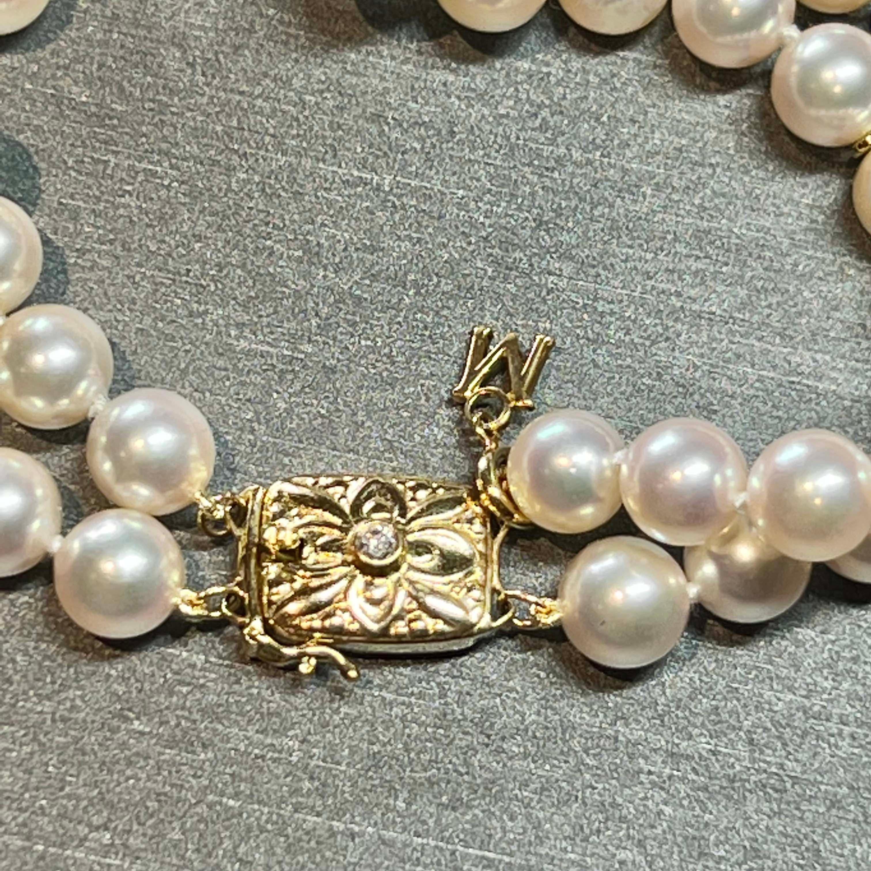 Mikimoto Estate Akoya Pearl Bracelet 18k Gold Certified 3