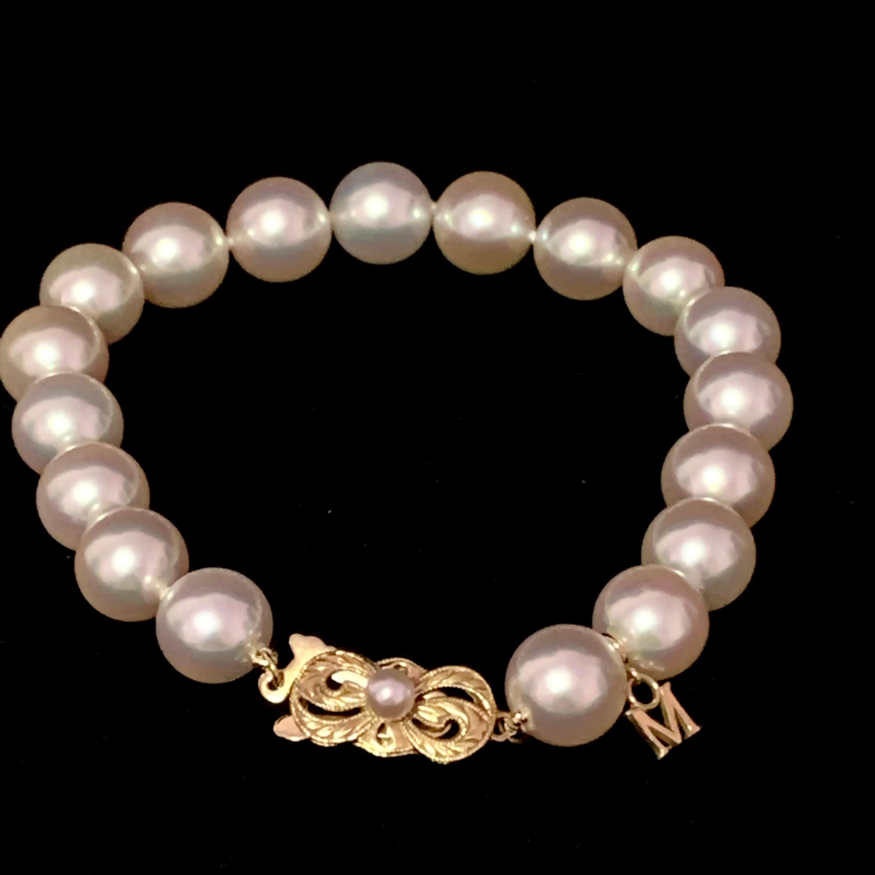 Mikimoto Estate Akoya Pearl Bracelet 18k Gold Certified 3
