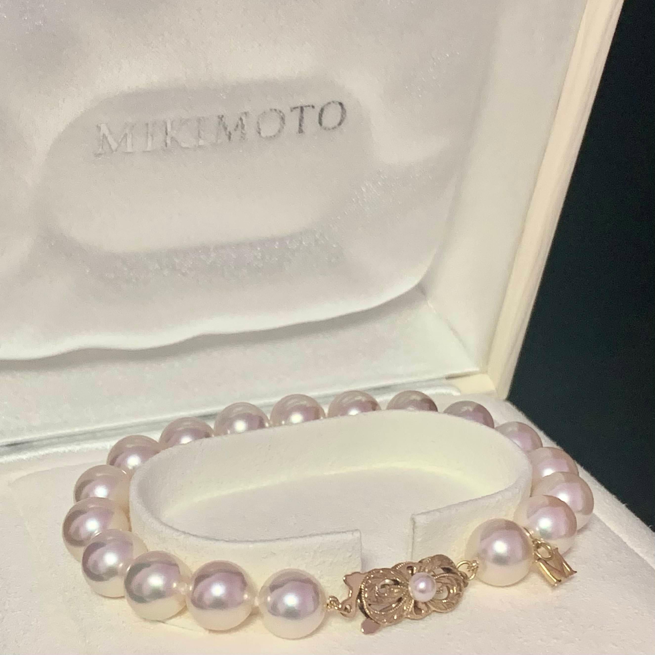Round Cut Mikimoto Estate Akoya Pearl Bracelet 18k Gold Certified