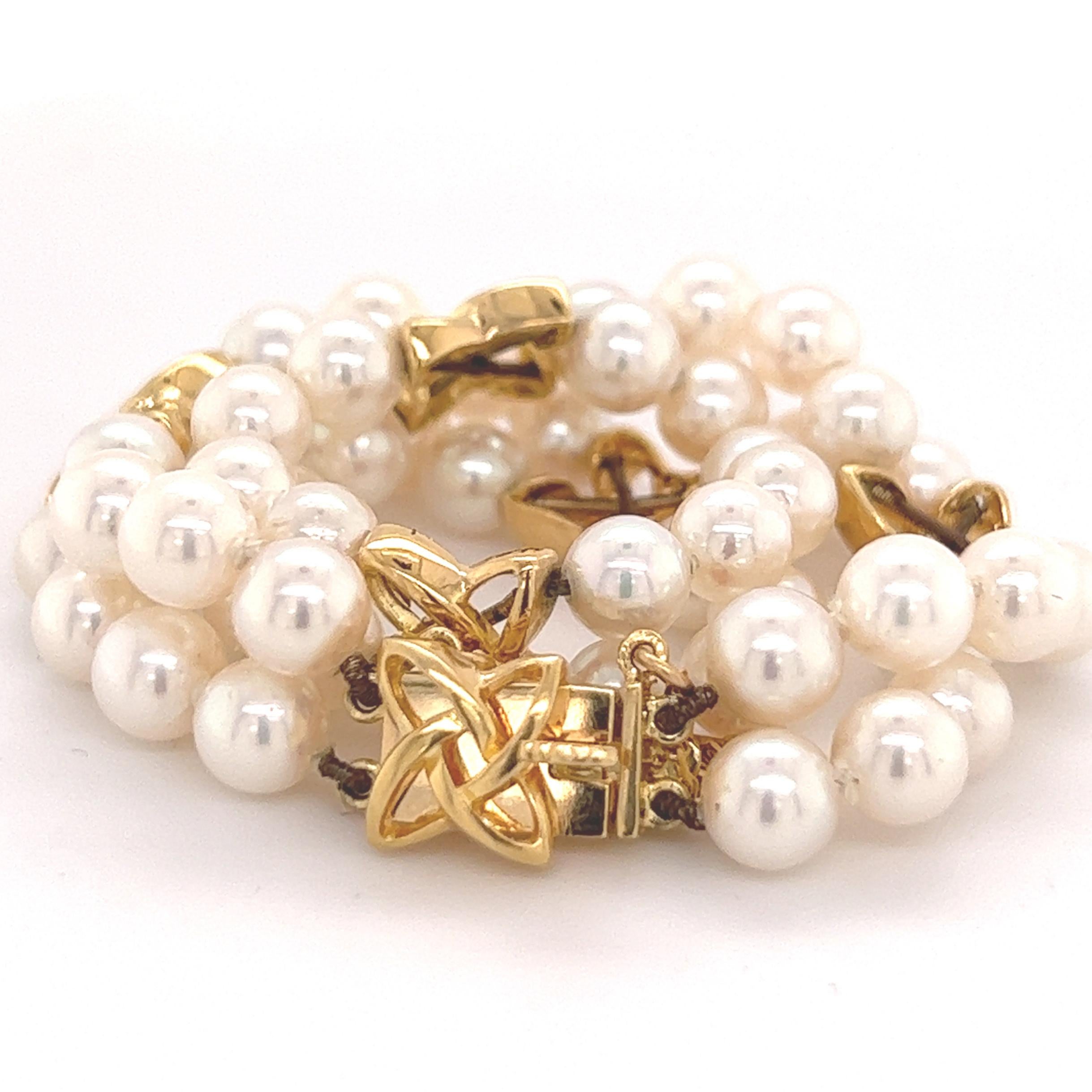 Round Cut Mikimoto Estate Akoya Pearl Bracelet 18k Gold Certified For Sale