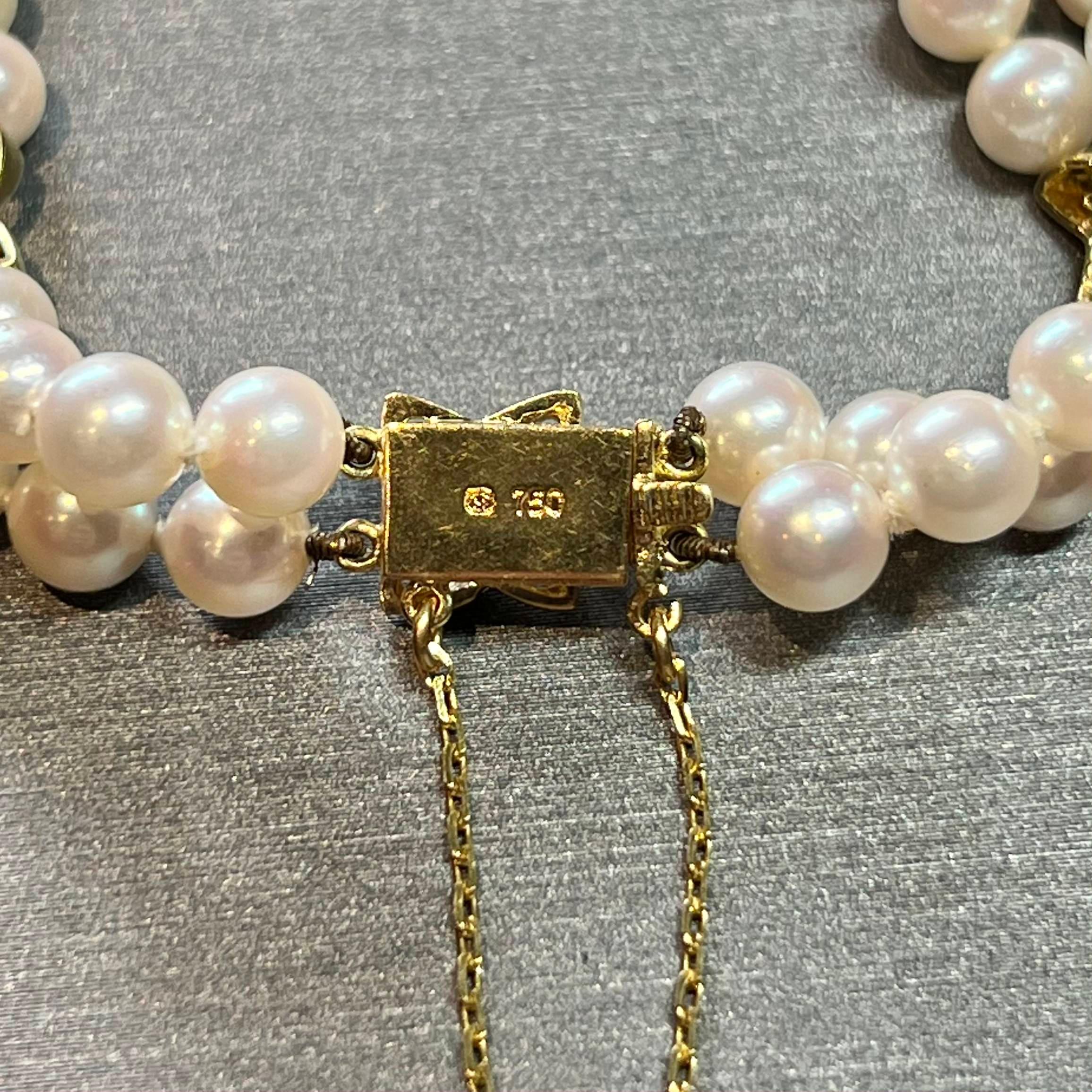 Mikimoto Estate Akoya Pearl Bracelet 18k Gold Certified In Good Condition For Sale In Brooklyn, NY