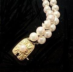 Mikimoto Estate Akoya Pearl Bracelet 7" 18k Gold 5.50 mm