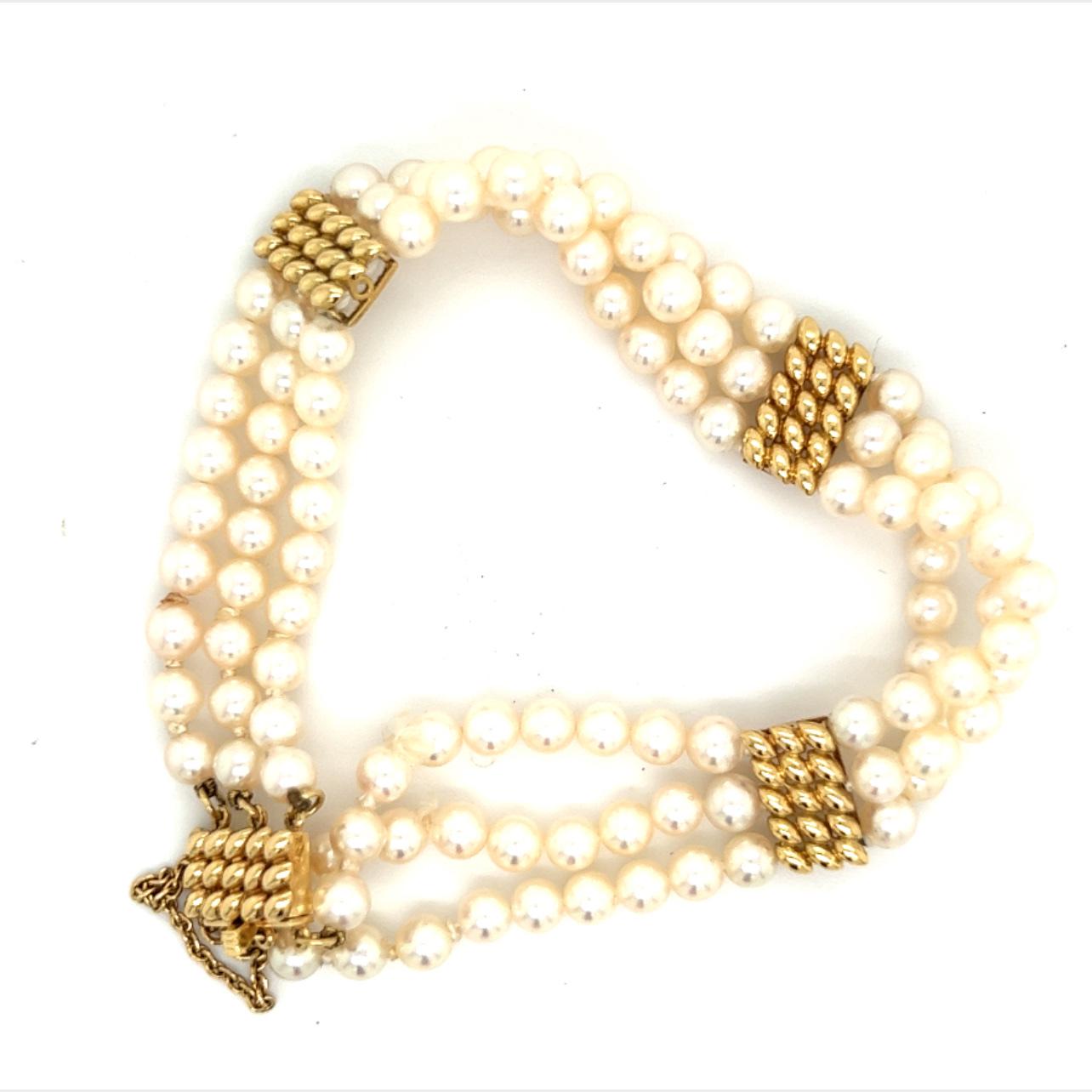 Fine Quality Mikimoto Estate Akoya Pearl Bracelet 7.5