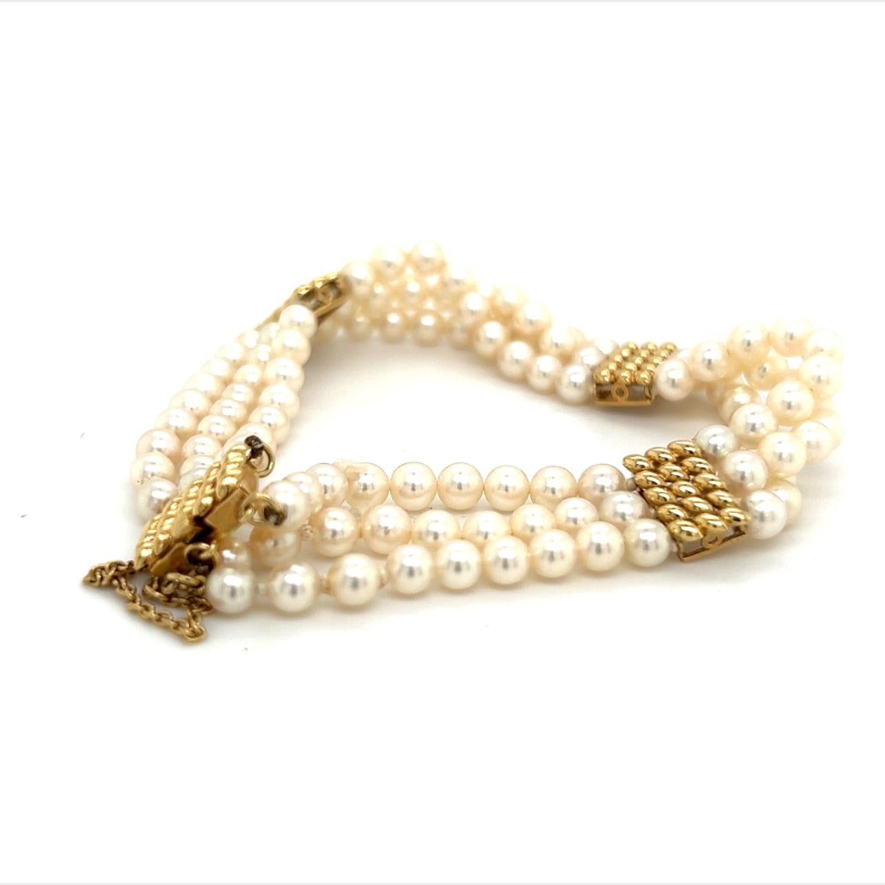 Mikimoto Estate Akoya Pearl Bracelet 7.5