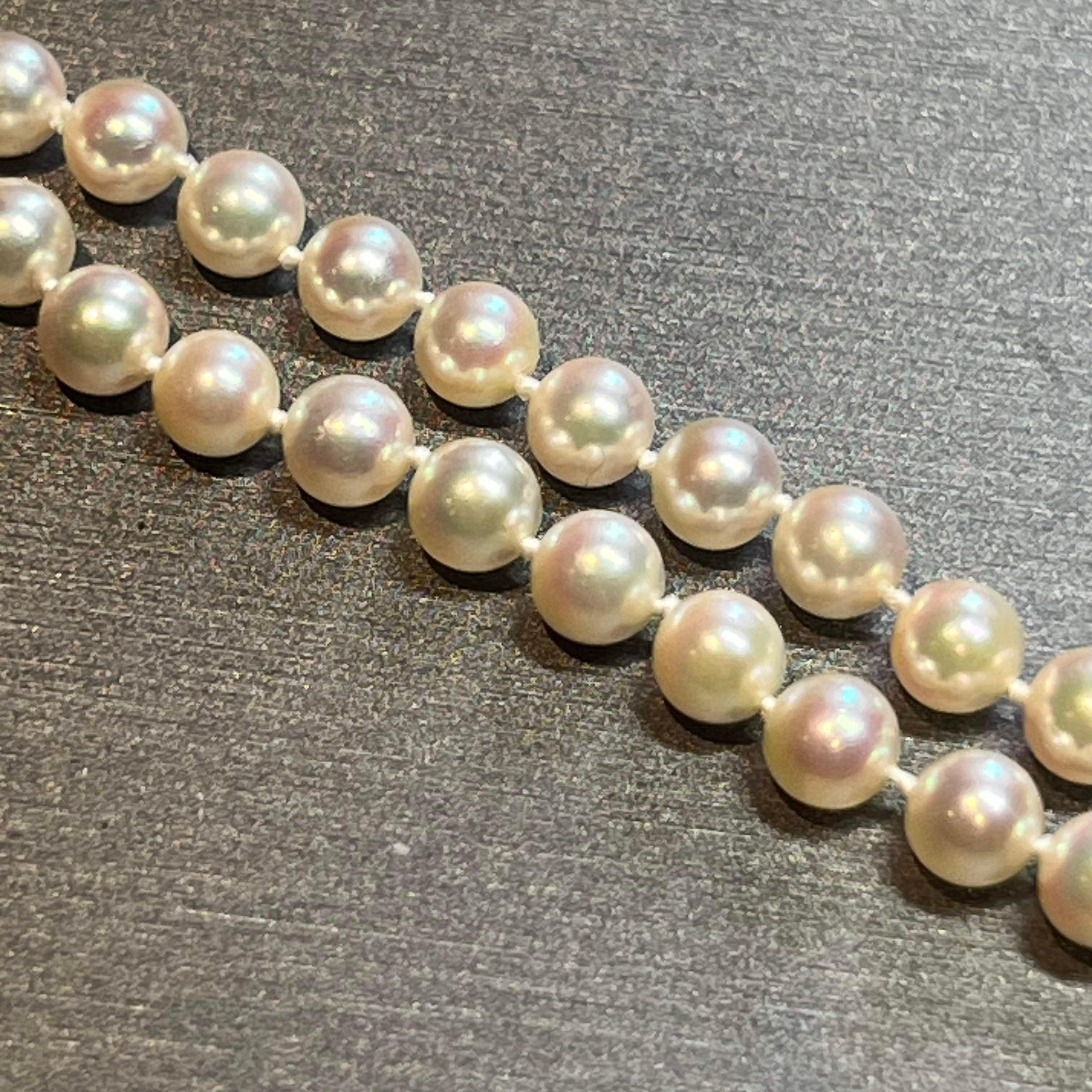 Mikimoto Estate Akoya Pearl Bracelet 7.5