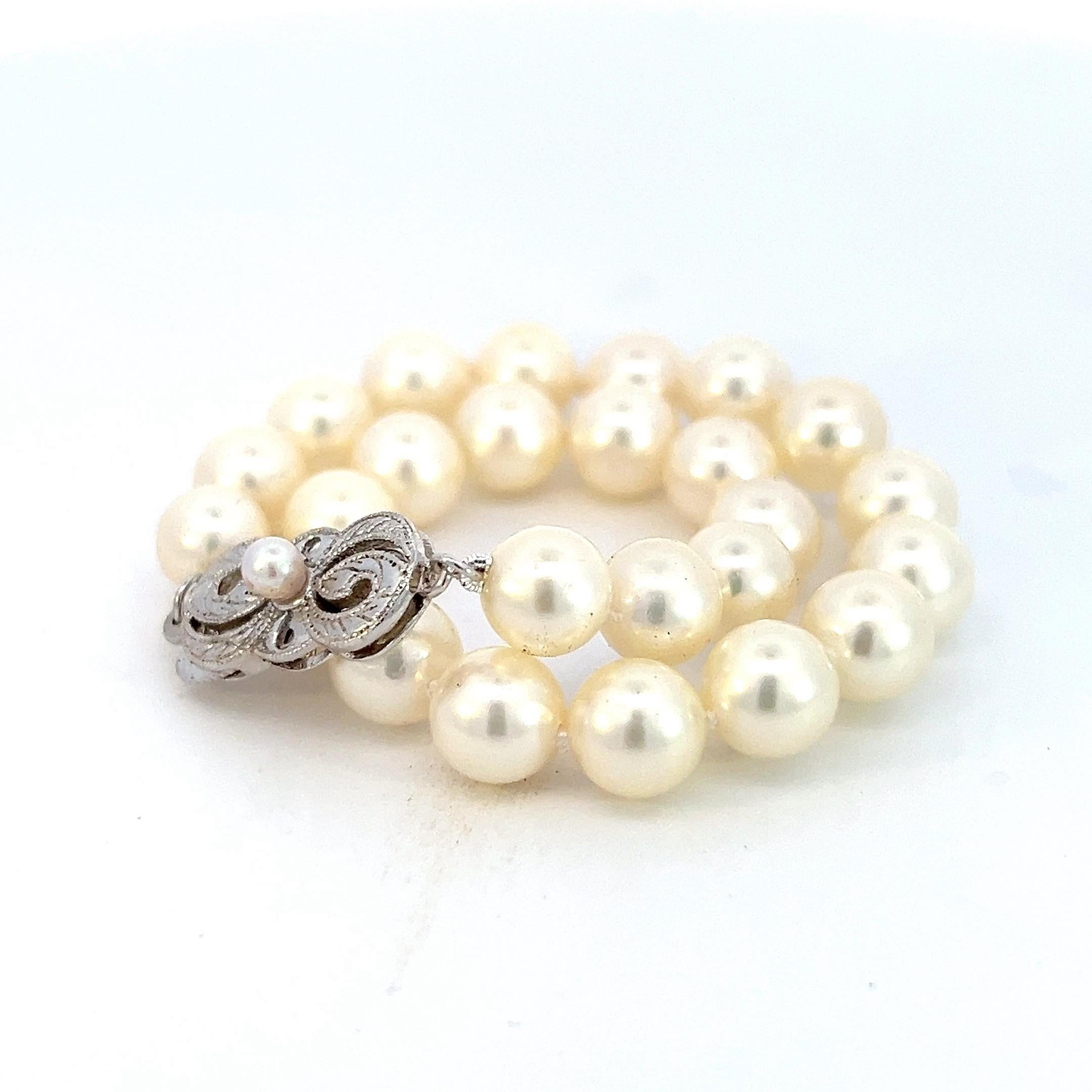 Authentic Mikimoto Estate Akoya Pearl Bracelet 7.5