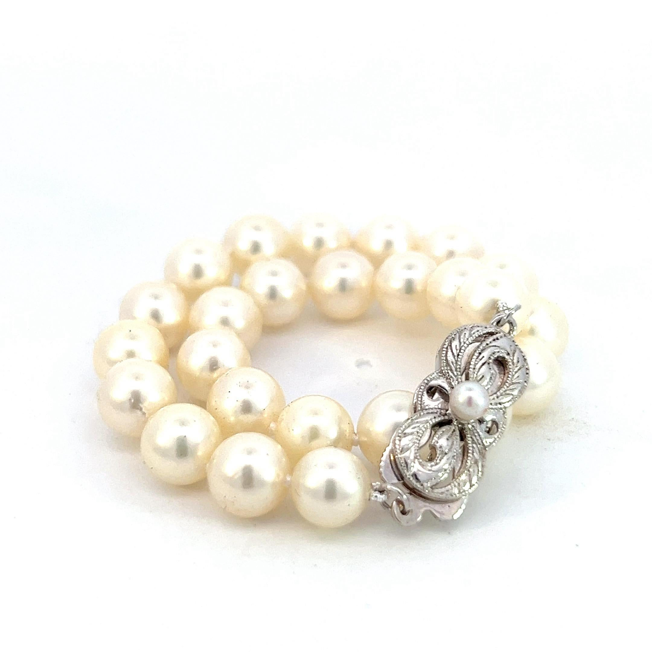 Mikimoto Estate Akoya Pearl Bracelet 7.5