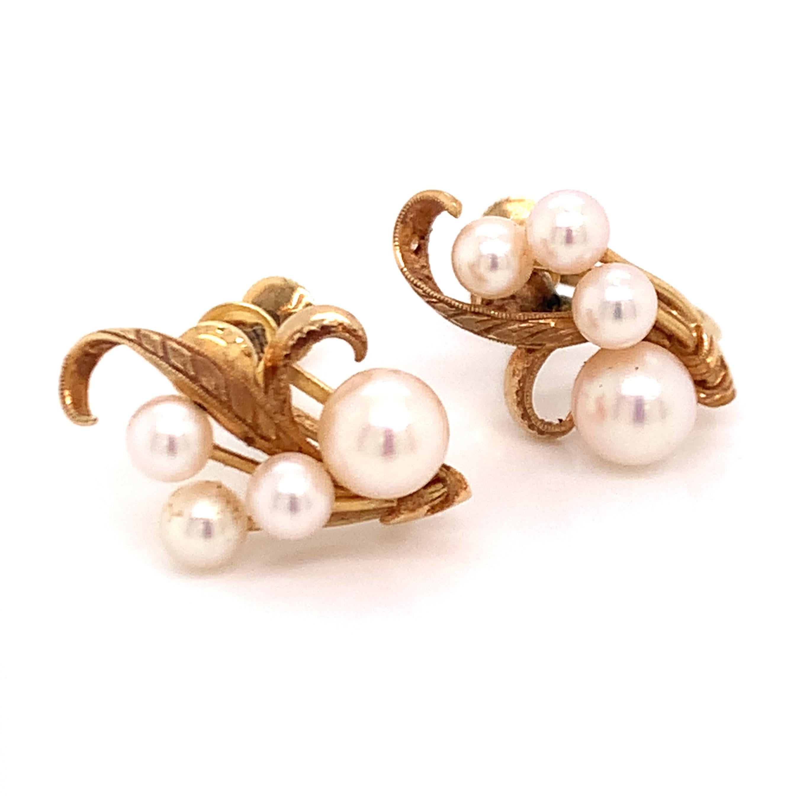 Mikimoto Estate Akoya Pearl Clip On Earrings 14k Gold 4