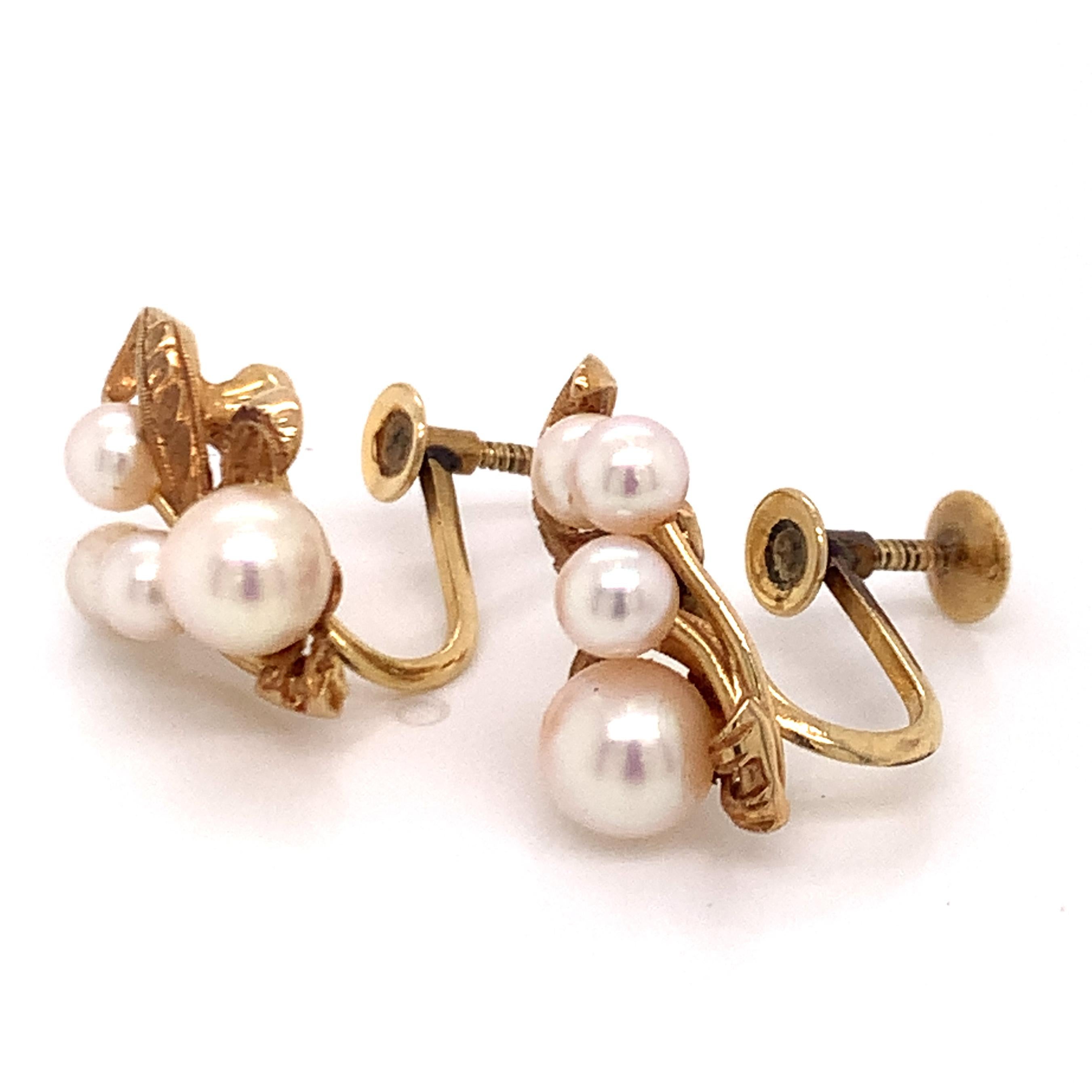 Mikimoto Estate Akoya Pearl Clip On Earrings 14k Gold 5