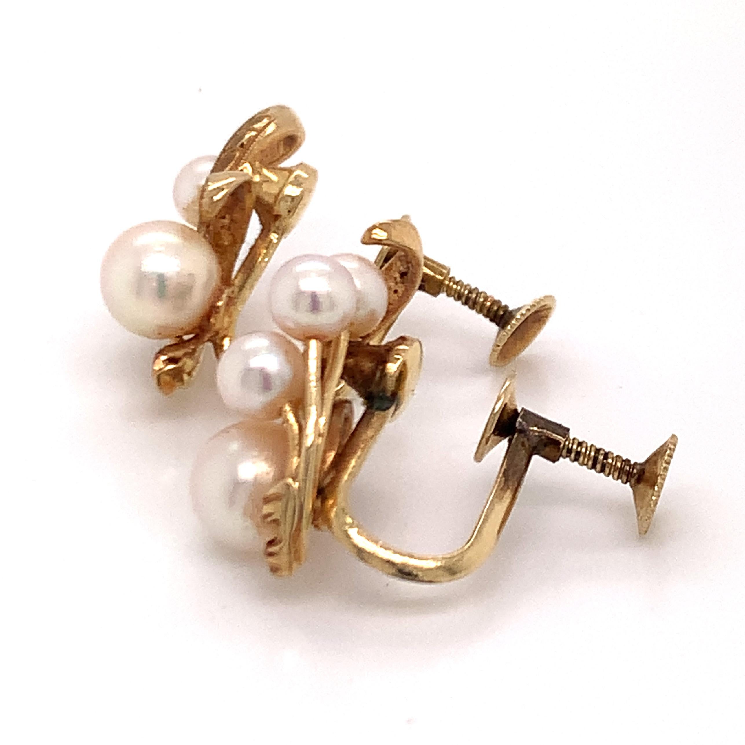 Mikimoto Estate Akoya Pearl Clip On Earrings 14k Gold 6