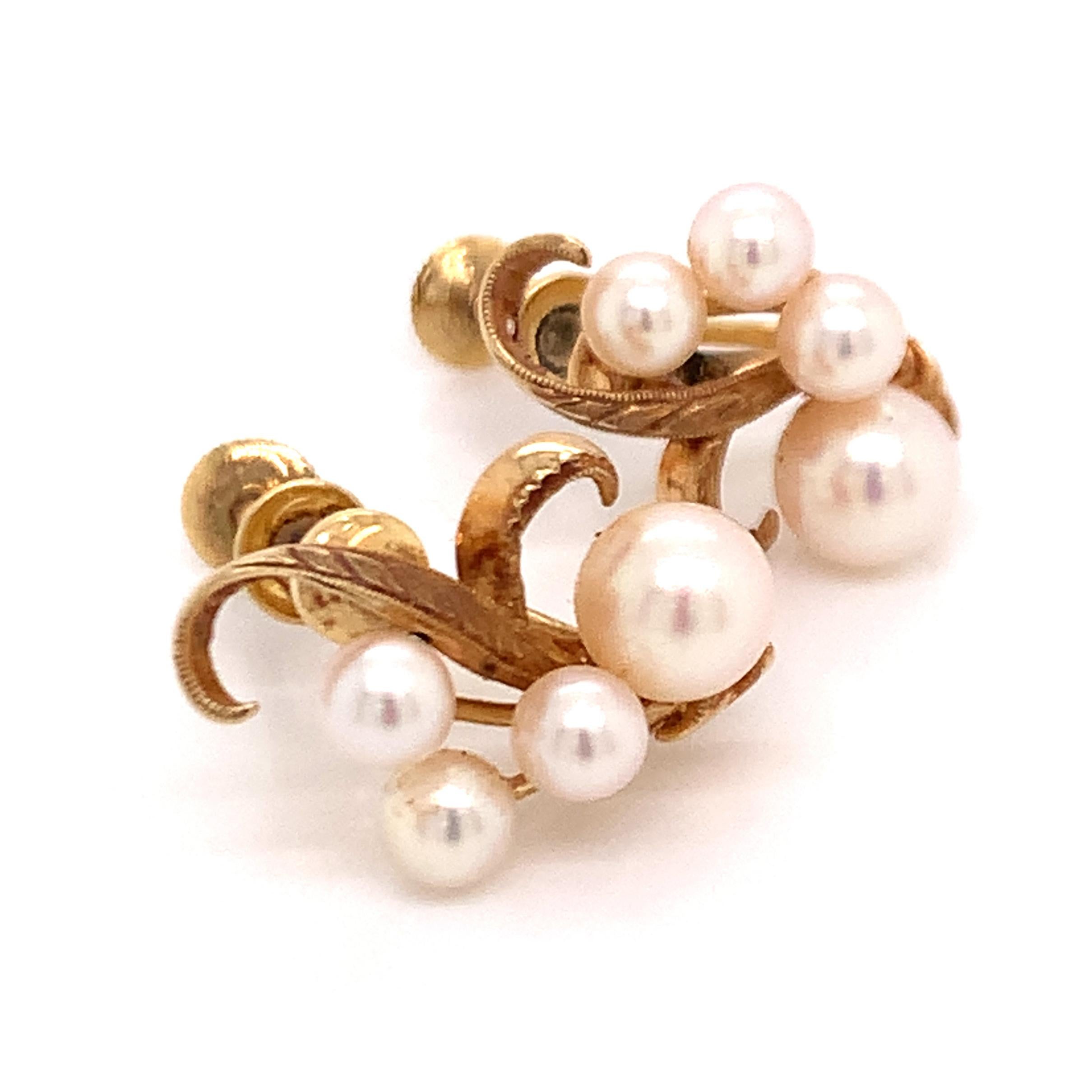 Mikimoto Estate Akoya Pearl Clip On Earrings 14k Gold 6.22 mm M176

These elegant Authentic Mikimoto Estate Akoya pearl clip-on earrings are made of 14 karats yellow gold and have 4 Akoya Cultured Pearls ranging in size from 4.14 - 6.22 mm with a