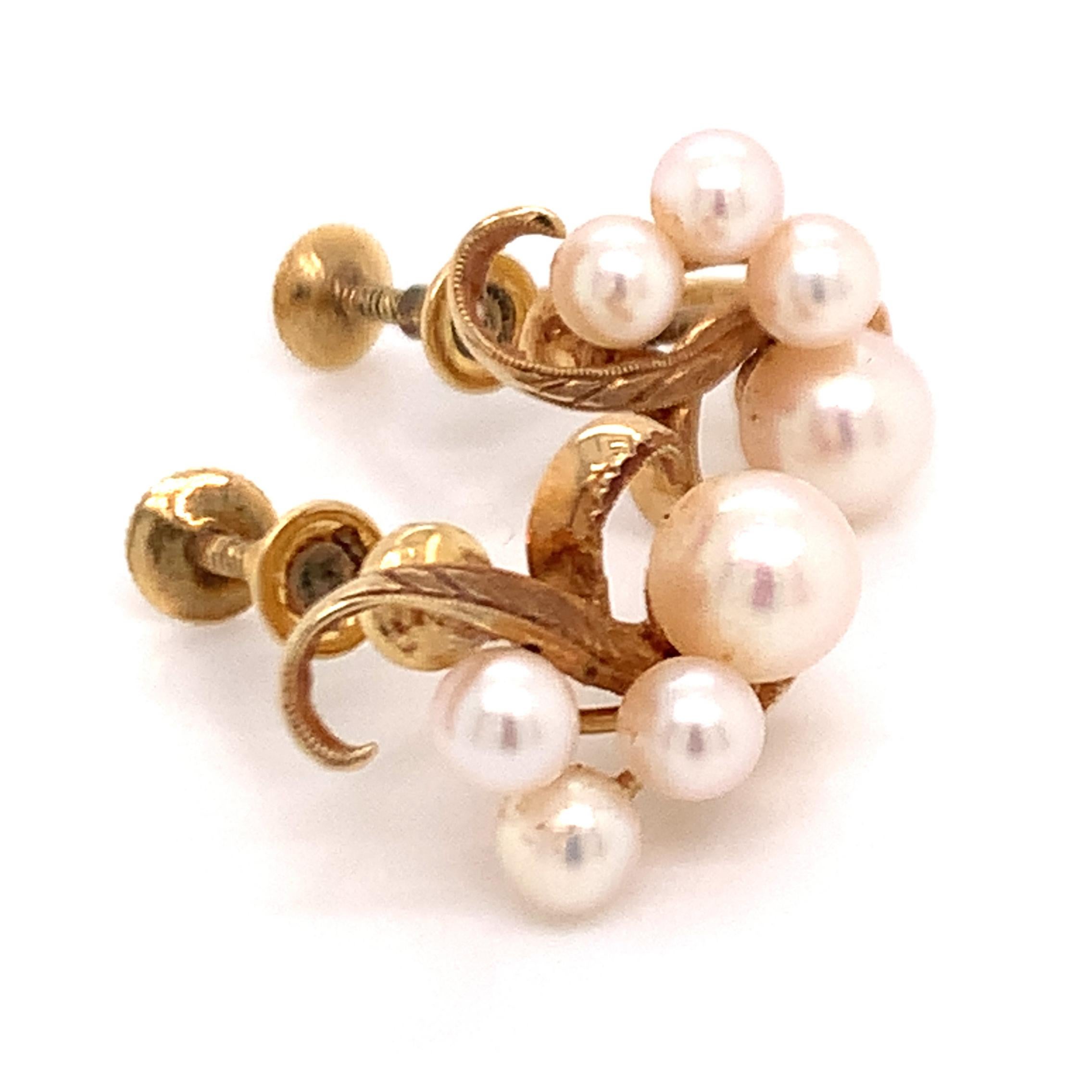 Mikimoto Estate Akoya Pearl Clip On Earrings 14k Gold In Good Condition In Brooklyn, NY