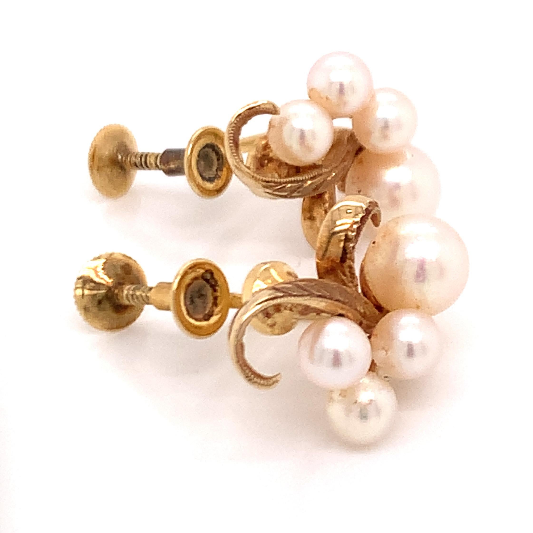 Mikimoto Estate Akoya Pearl Clip On Earrings 14k Gold 2