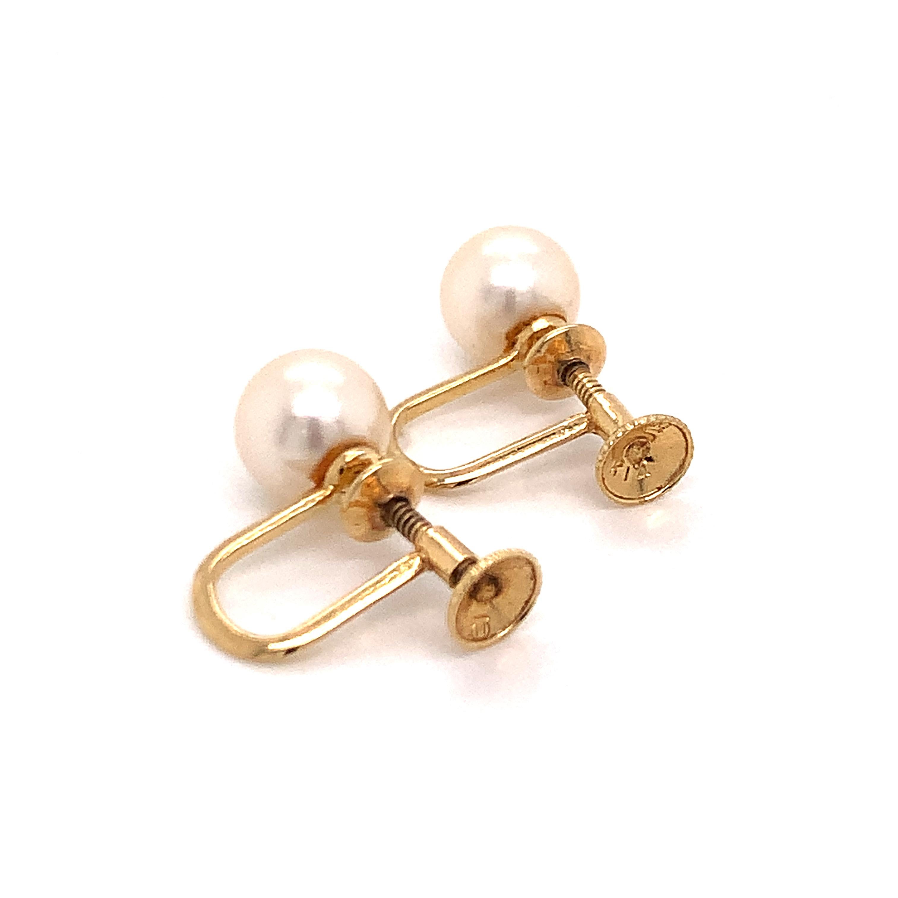 Mikimoto Estate Akoya Pearl Clip on Earrings 14k Gold 1