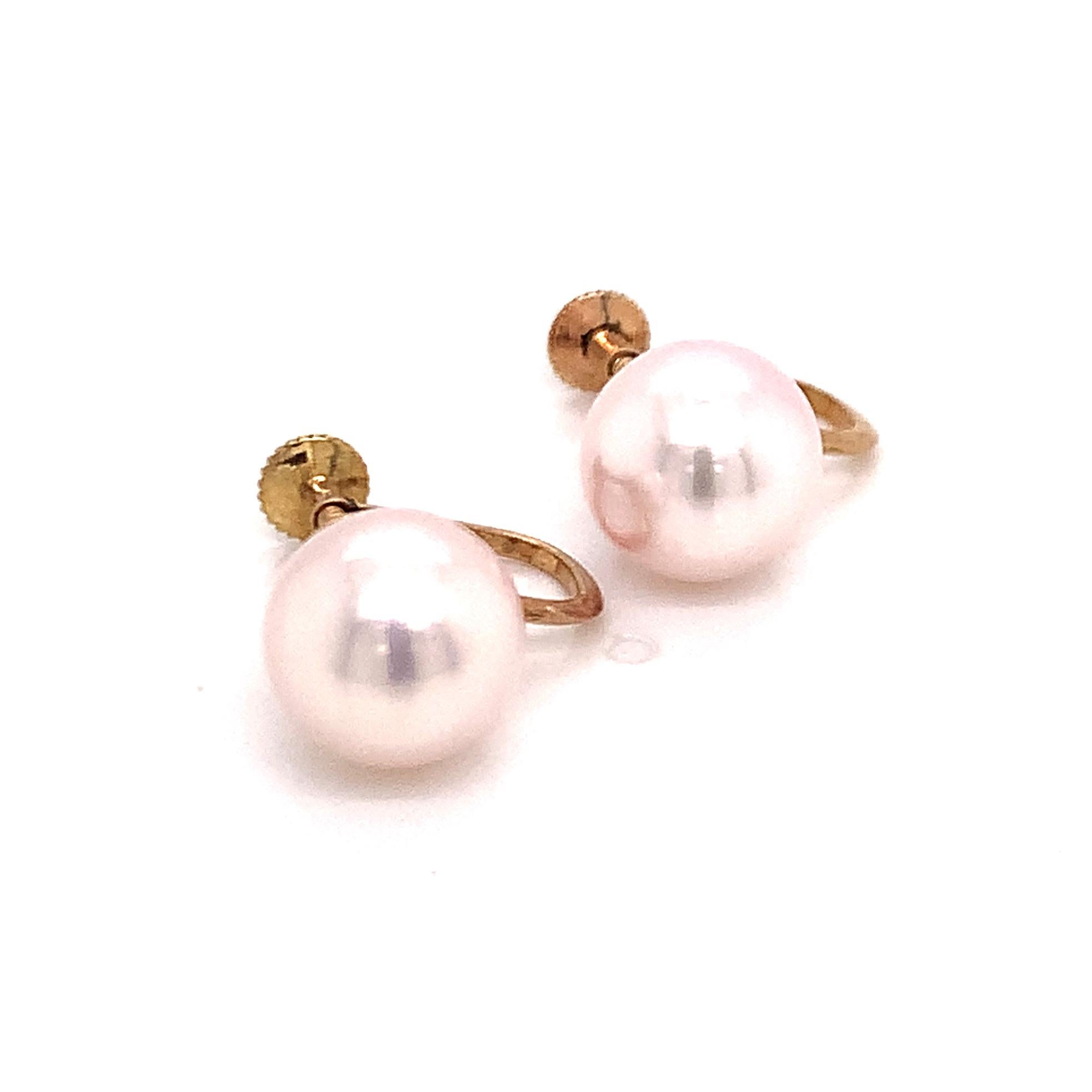 Mikimoto Estate Akoya Pearl Clip On Earrings 14k Gold 3.4 Grams 2