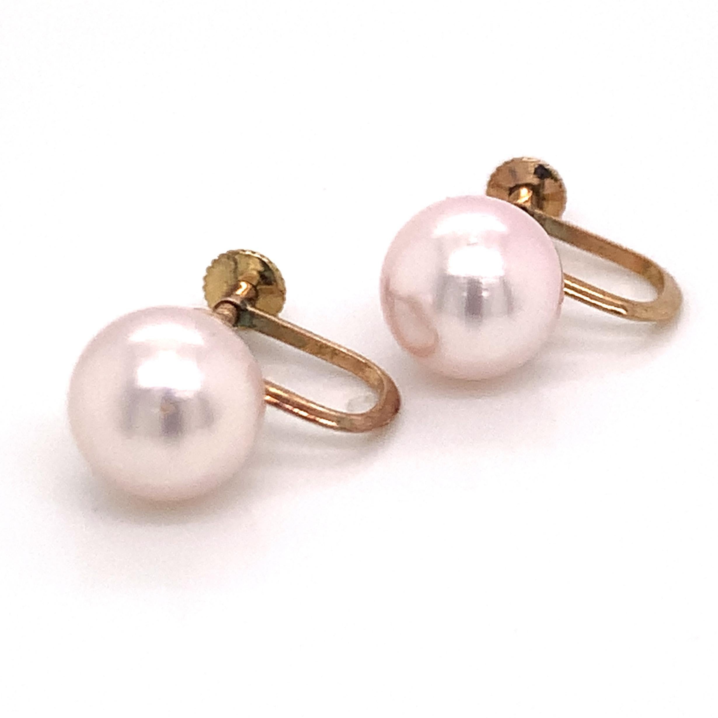 Mikimoto Estate Clip On Earrings 14k Yellow Gold 9.08 mm 3.4 Grams M158

These elegant Authentic Mikimoto Estate Akoya pearl clip-on earrings are made of 14 karat yellow gold and have 2 Akoya Cultured Pearls in size of 9.08 mm with a weight of 3.4