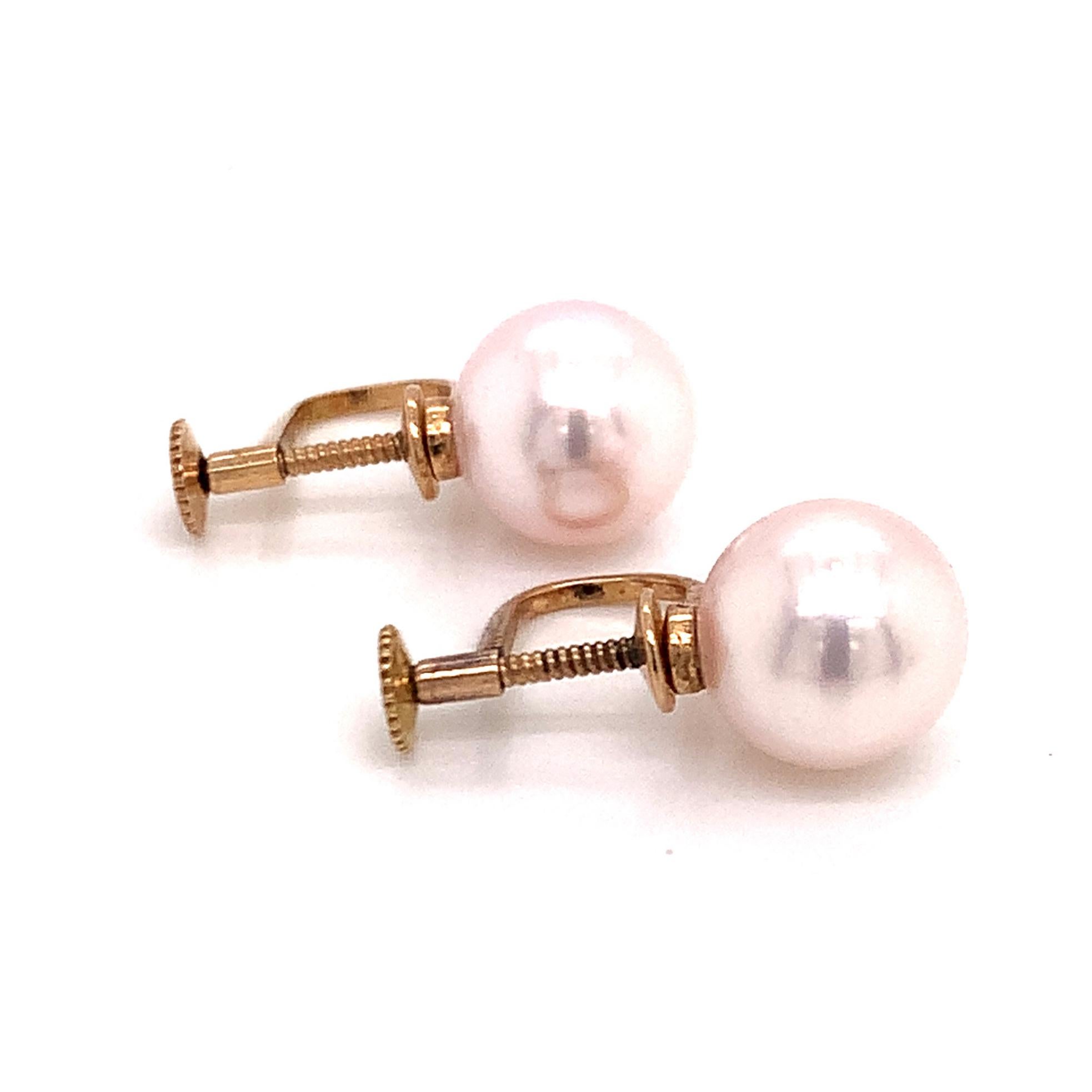 mikimoto pink pearl earrings
