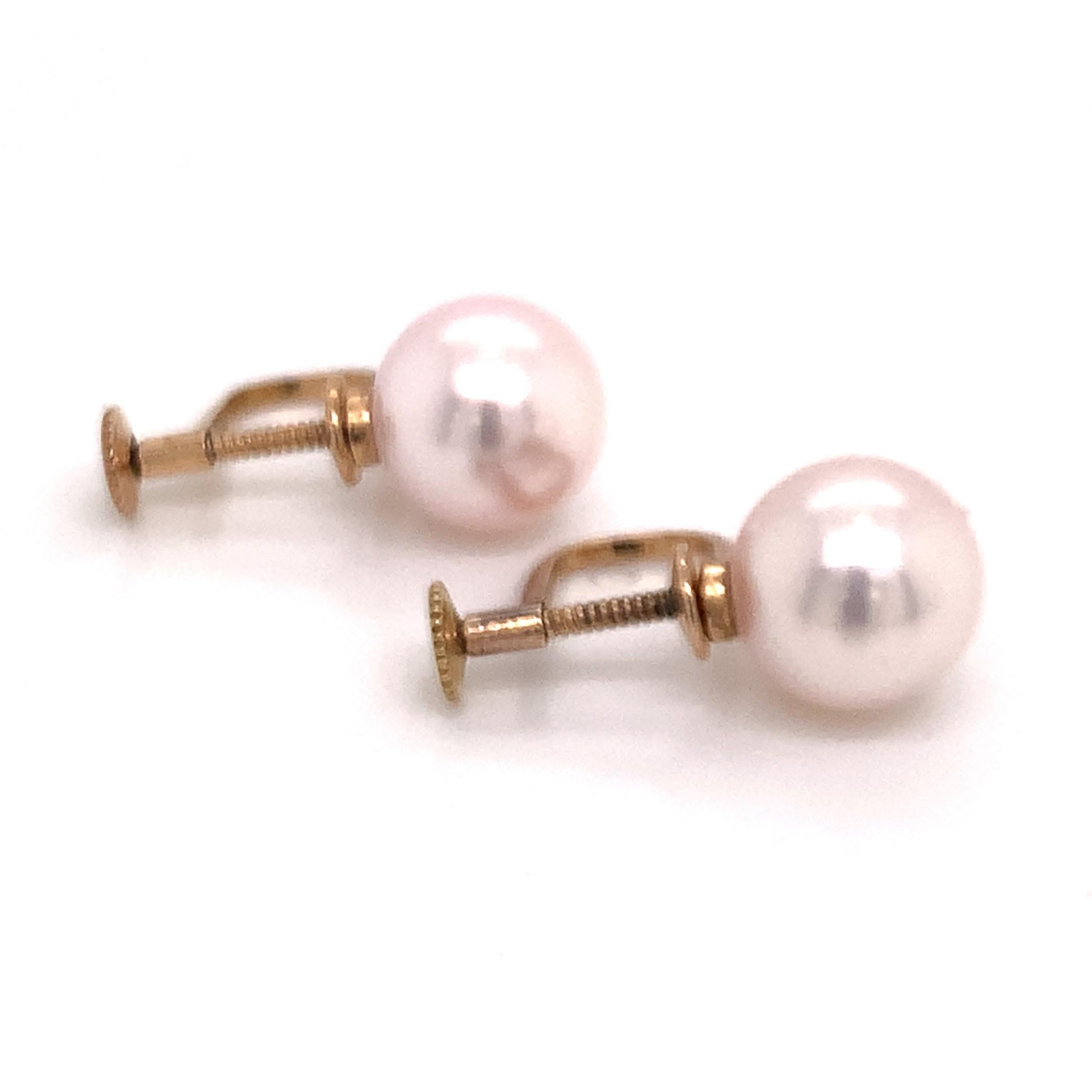 Mikimoto Estate Akoya Pearl Clip On Earrings 14k Gold 3.4 Grams In Good Condition In Brooklyn, NY