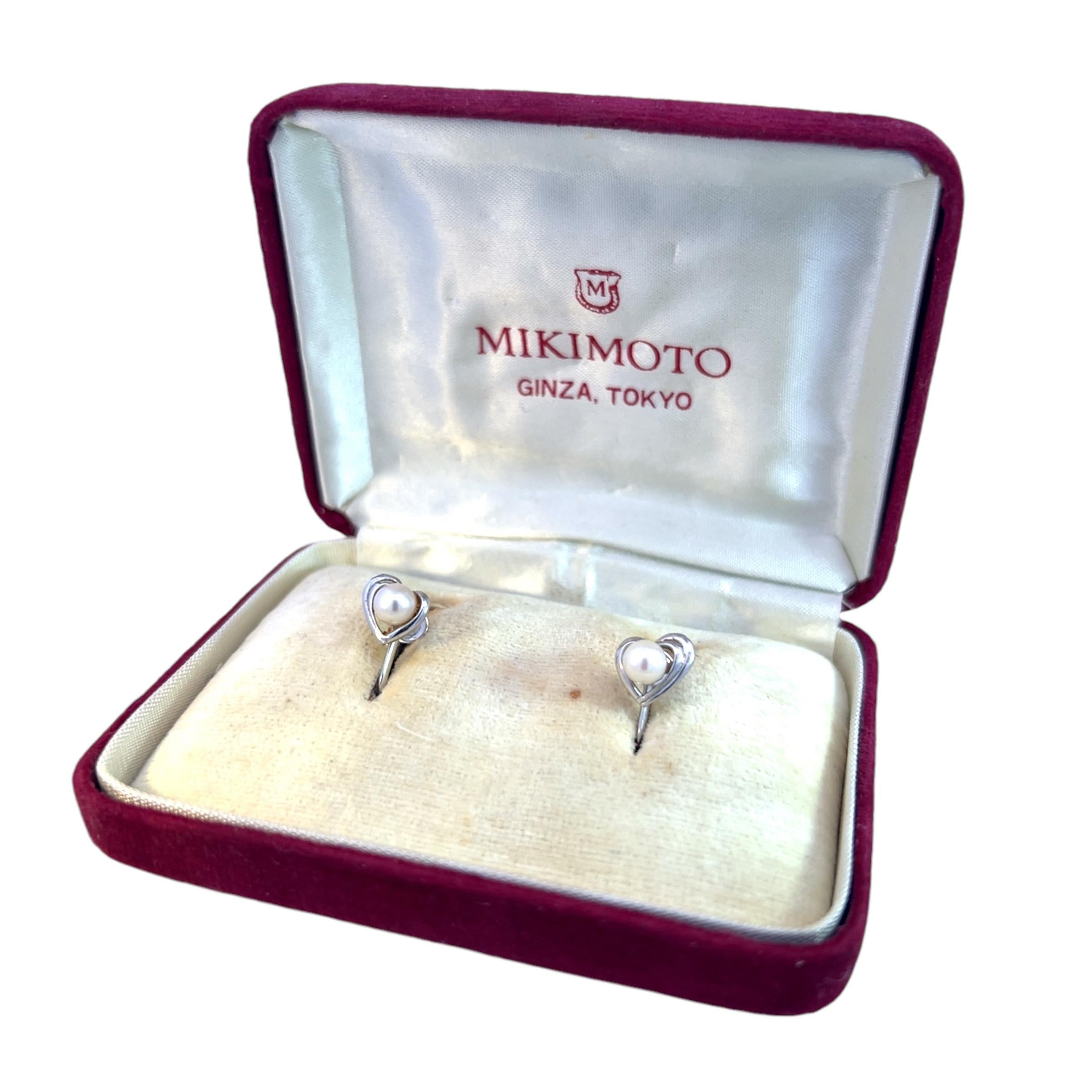 Pendientes de clip de perla Akoya Mikimoto Estate 5 mm Plata 2
