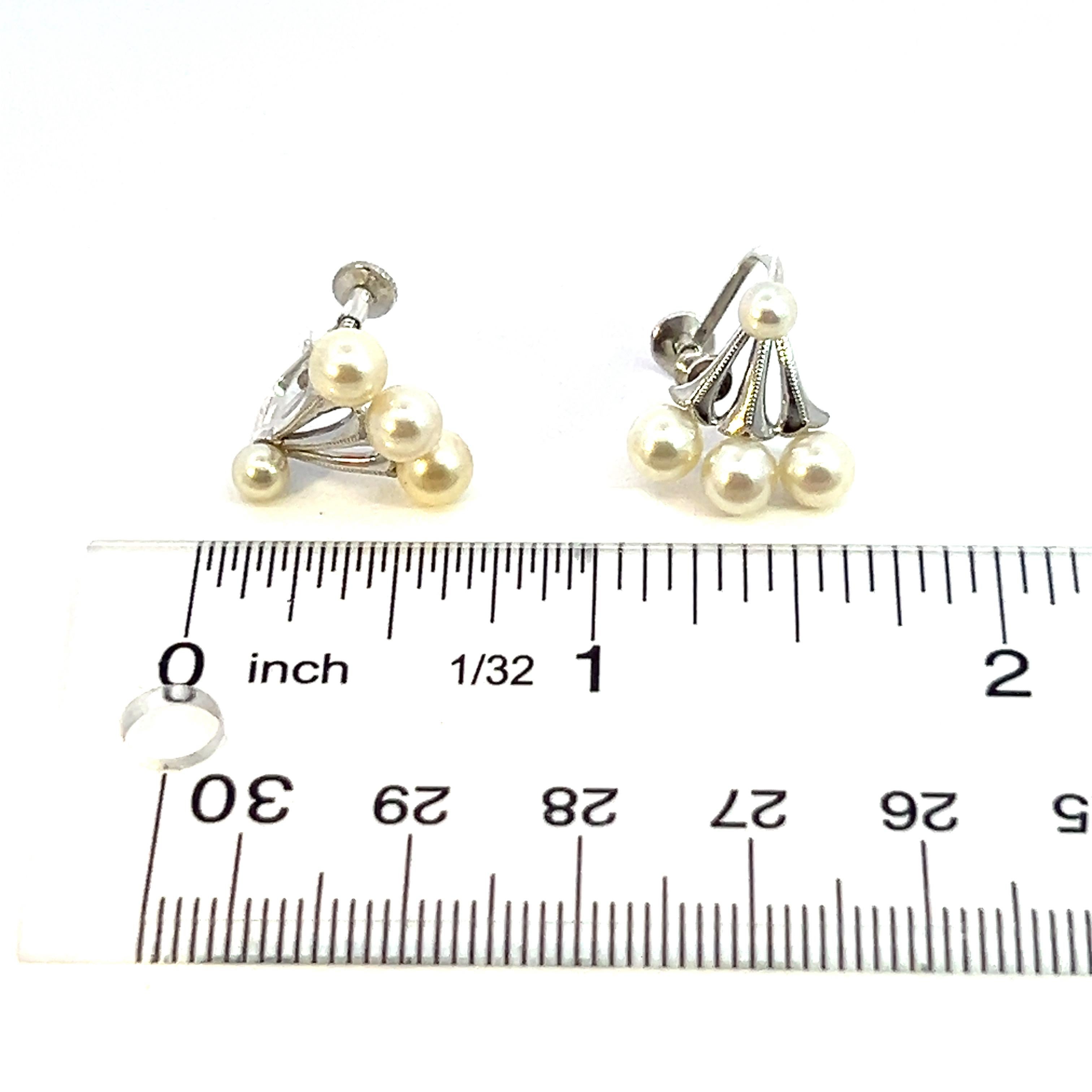 Mikimoto Estate Akoya Pearl Clips Earrings Sterling Silver 4-5 mm en vente 1