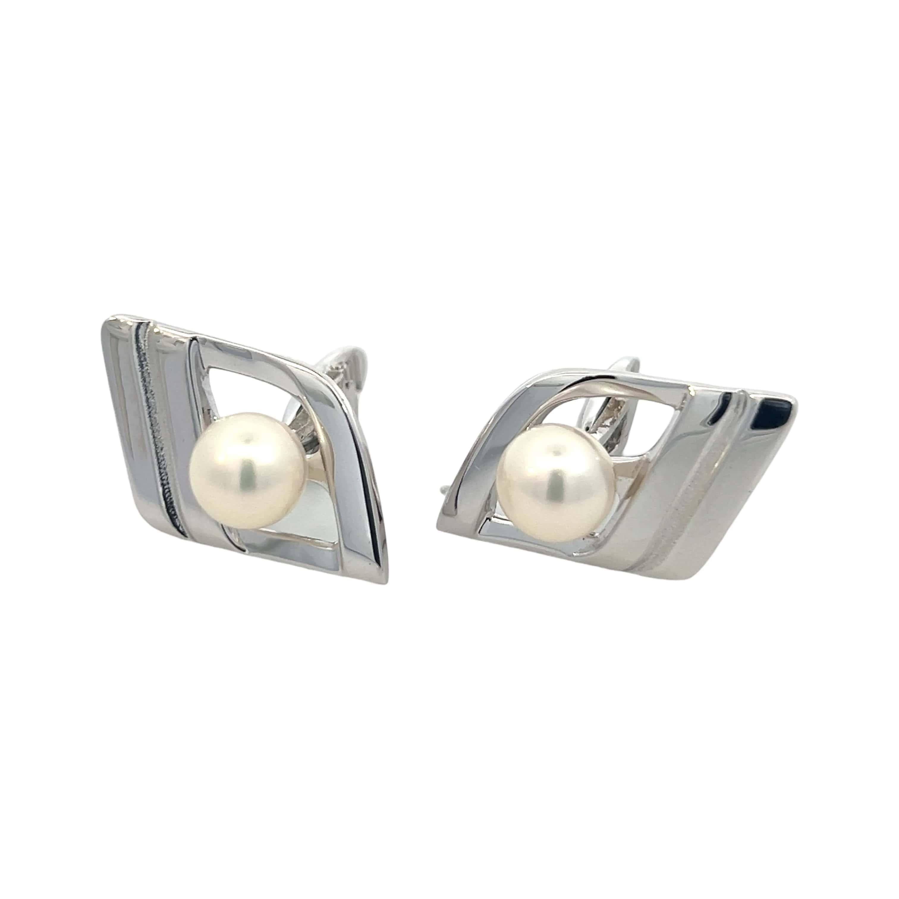 Round Cut Mikimoto Estate Akoya Pearl Cufflinks Silver 7.50 mm For Sale