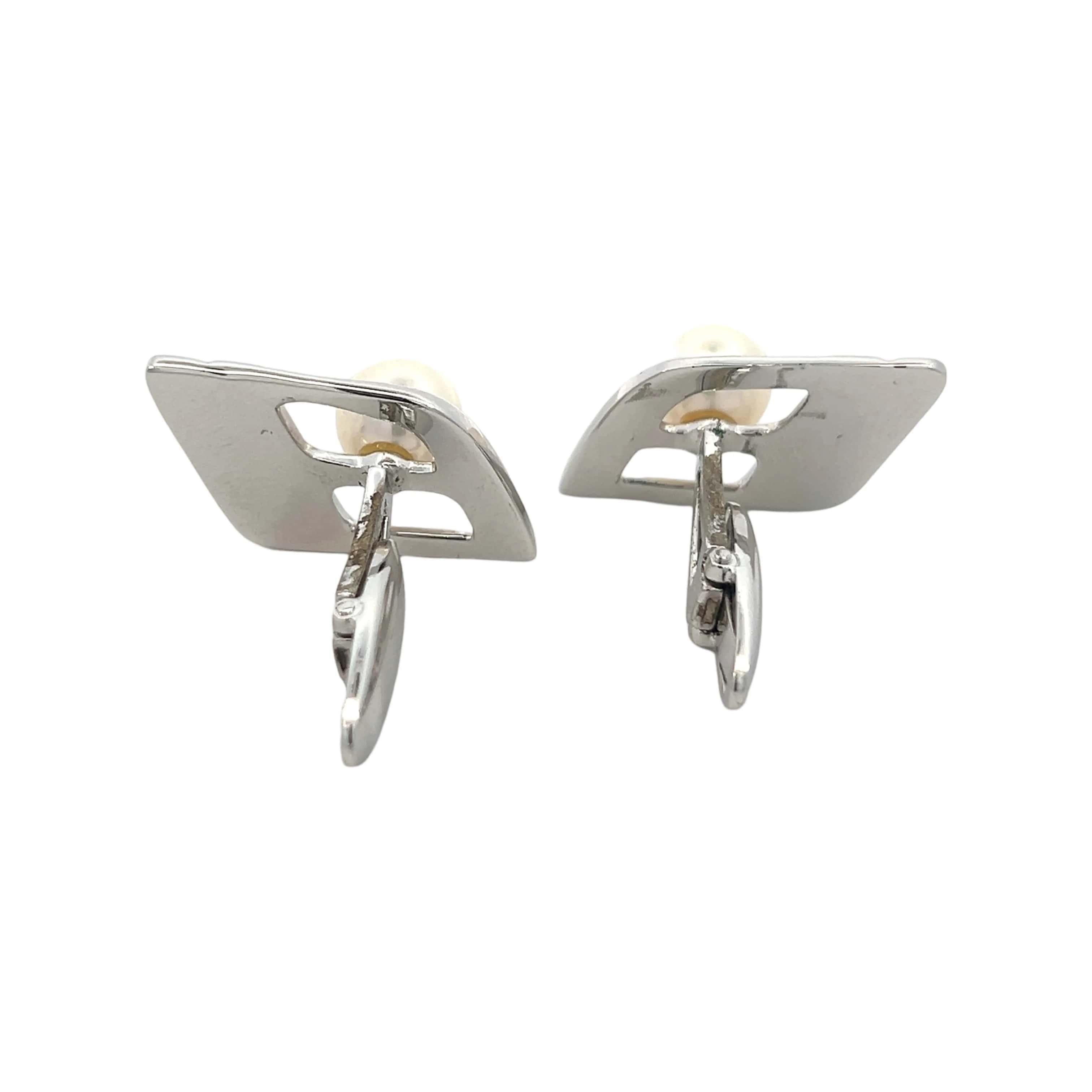 Mikimoto Estate Akoya Pearl Cufflinks Silver 7.50 mm For Sale 2
