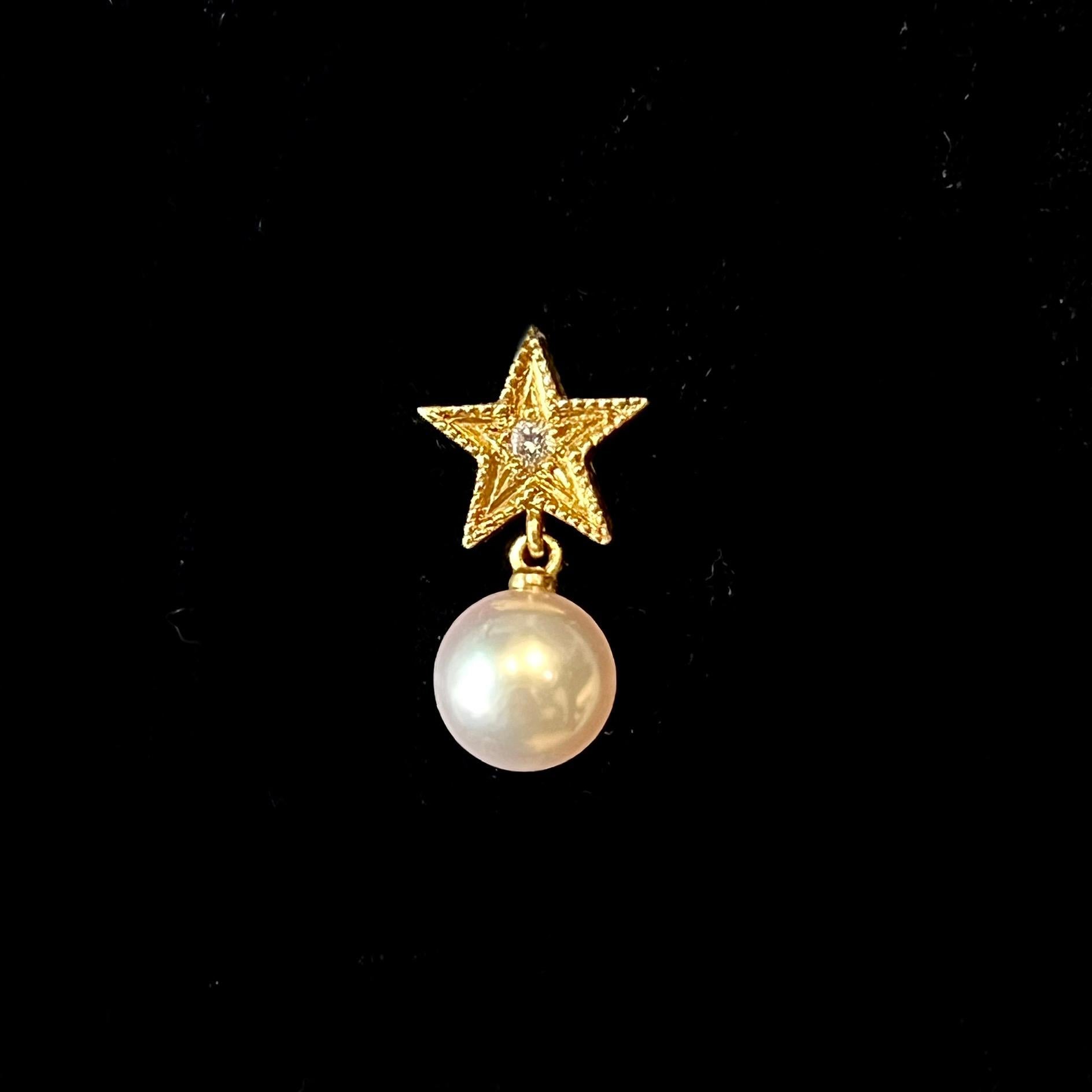 Mikimoto Estate Akoya Pearl Diamond Tie Pin 18k Y Gold 0.05 Carat In Good Condition For Sale In Brooklyn, NY