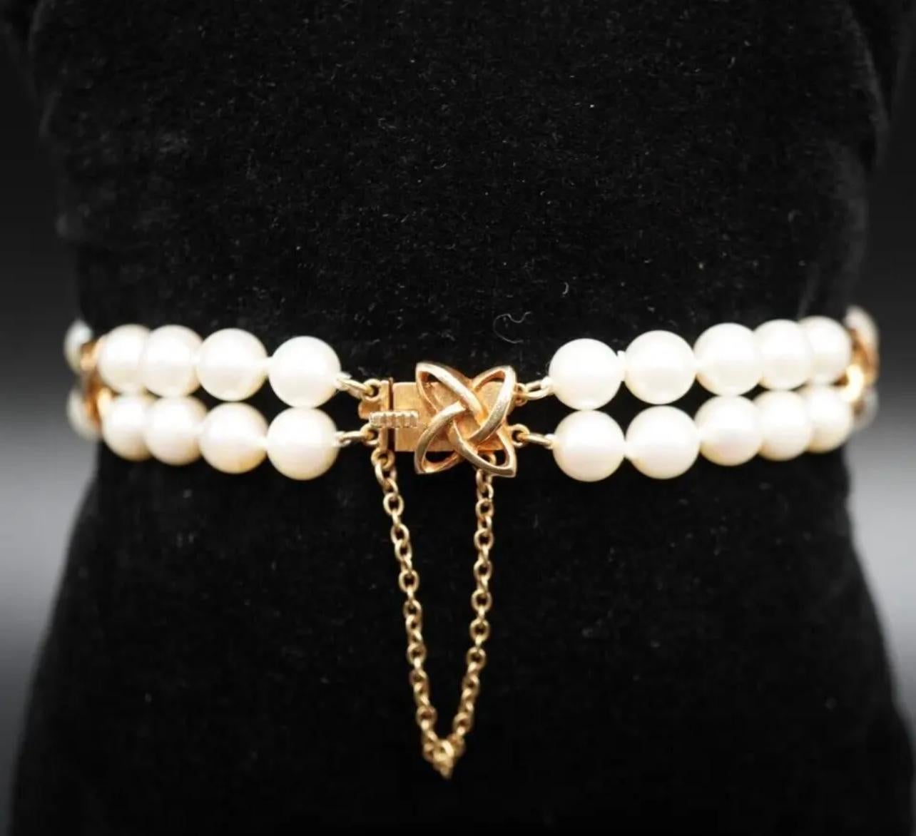 Authentic Mikimoto Estate Akoya Pearl Double Strand Bracelet 6.5