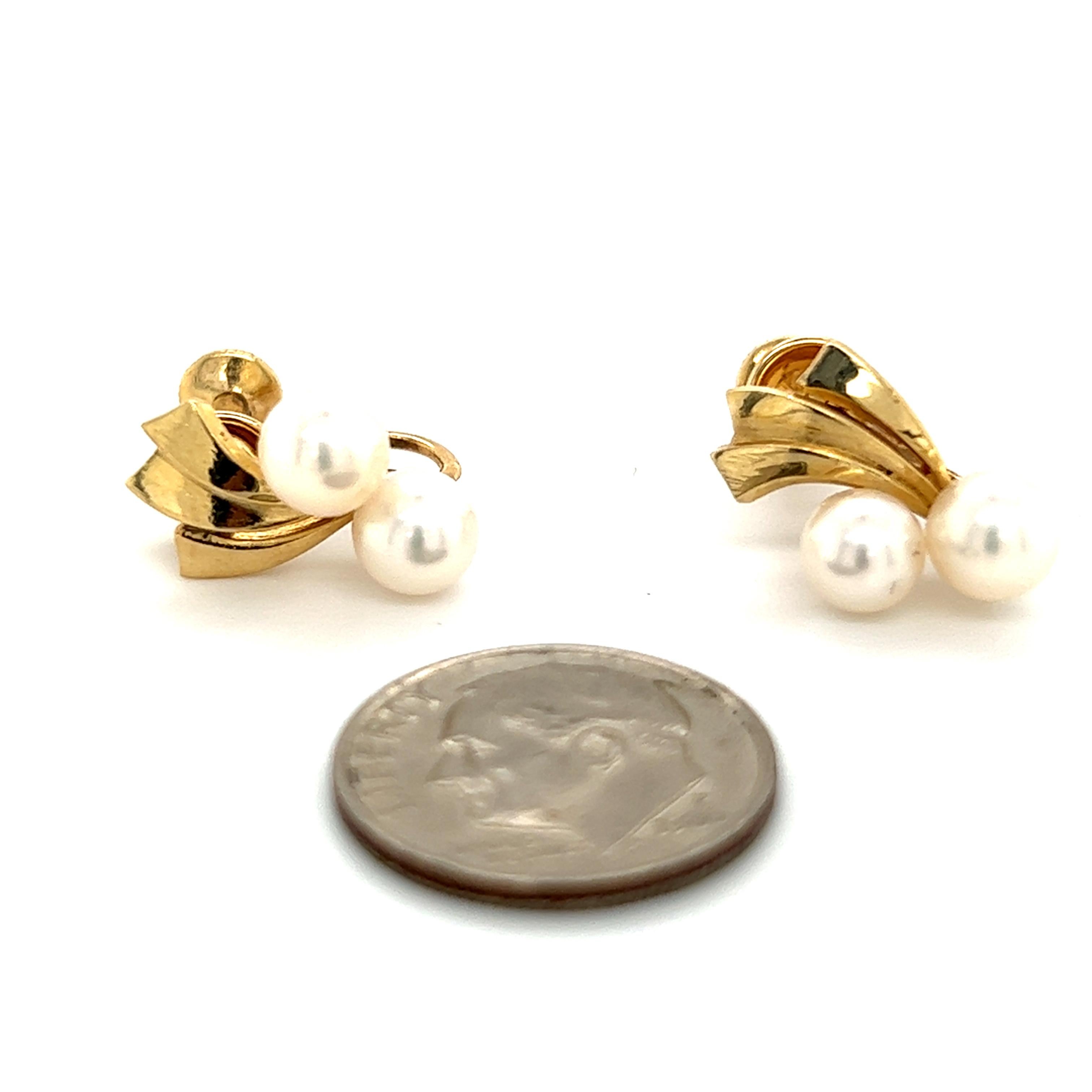 Mikimoto Boucles d'oreilles Akoya en or 14 carats et perles de 4,5 grammes, ancienne propriété Pour femmes en vente