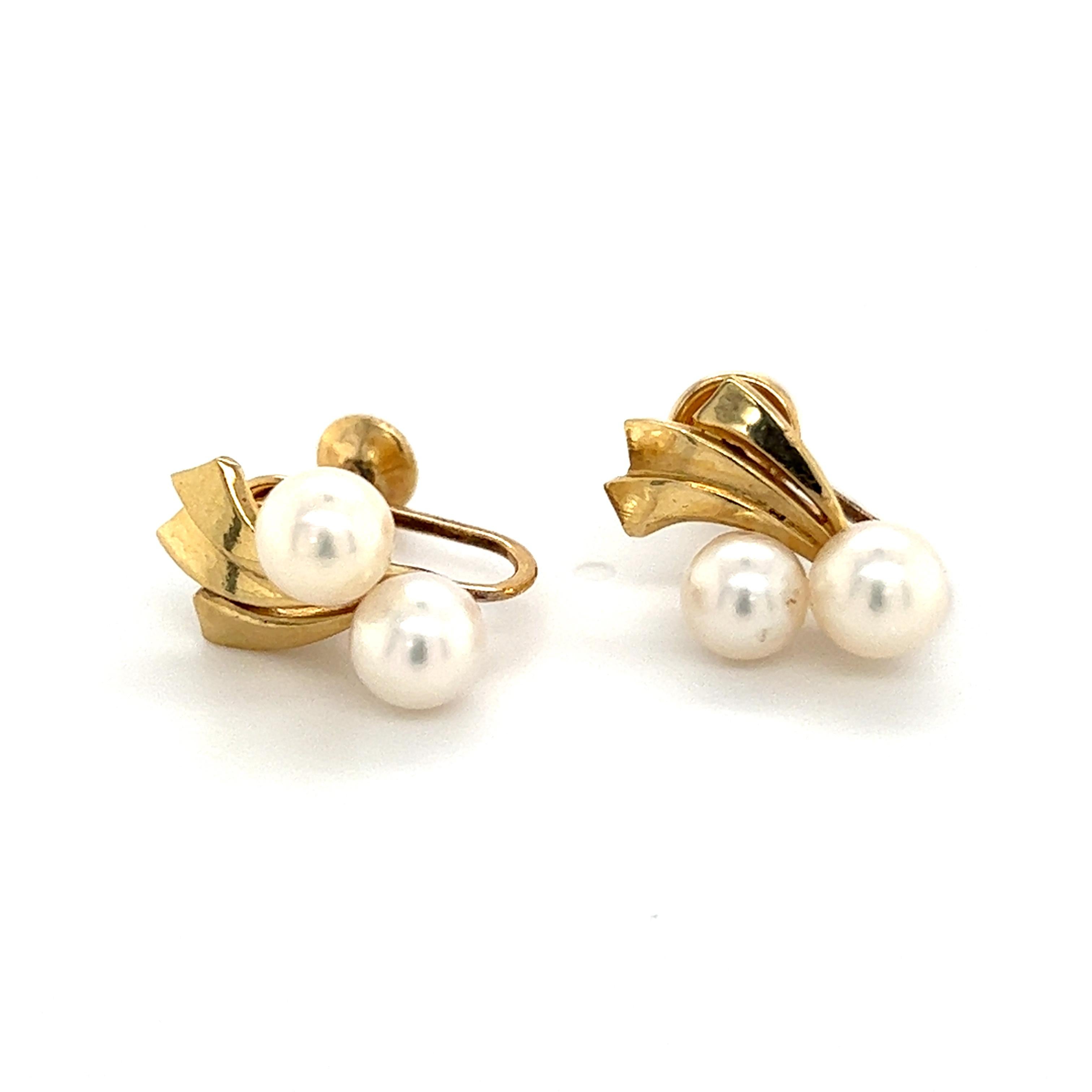 Round Cut Mikimoto Estate Akoya Pearl Earrings 14k Gold 5.7 mm 4.5 Grams For Sale