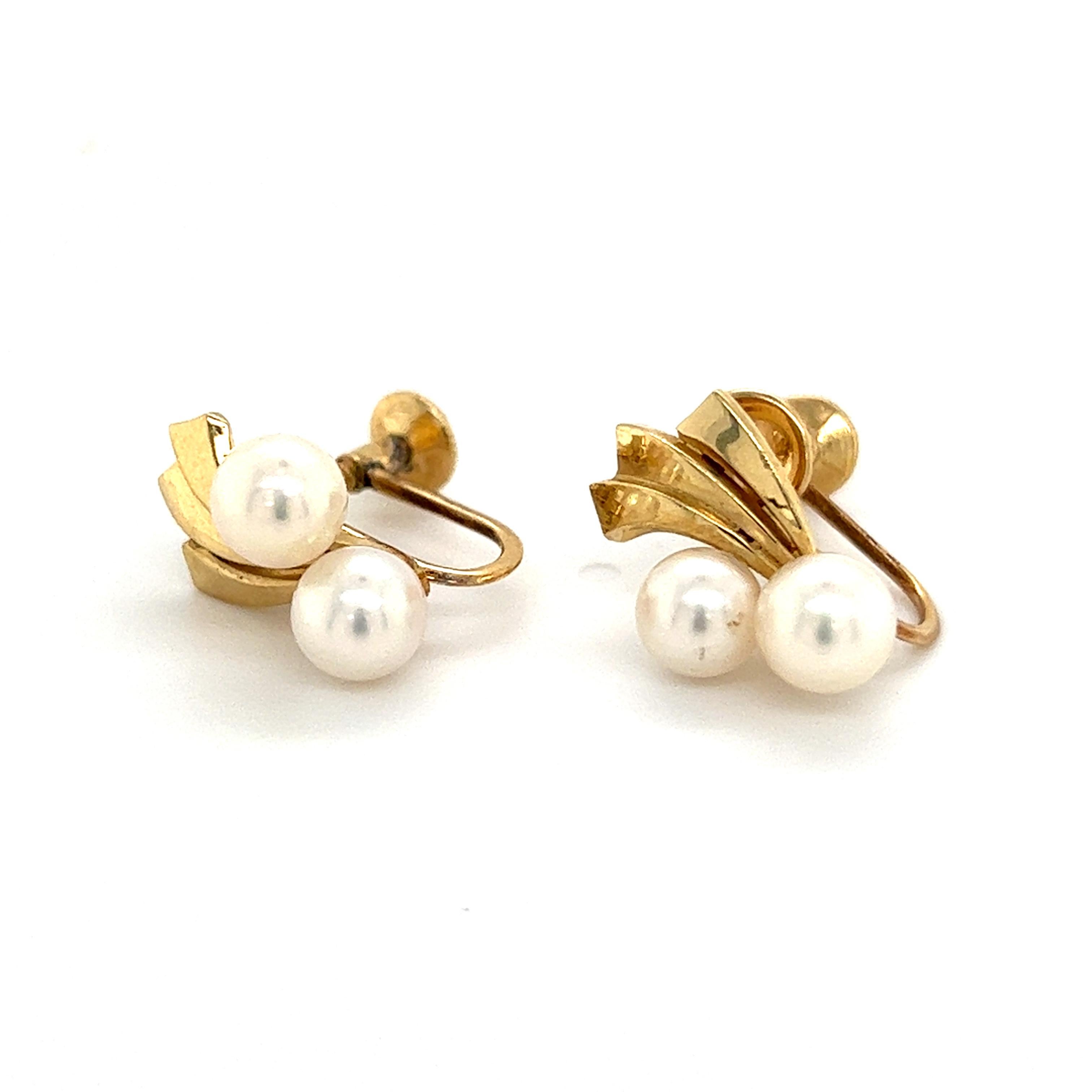 Mikimoto Estate Akoya Pearl Earrings 14k Gold 5.7 mm 4.5 Grams In Good Condition For Sale In Brooklyn, NY