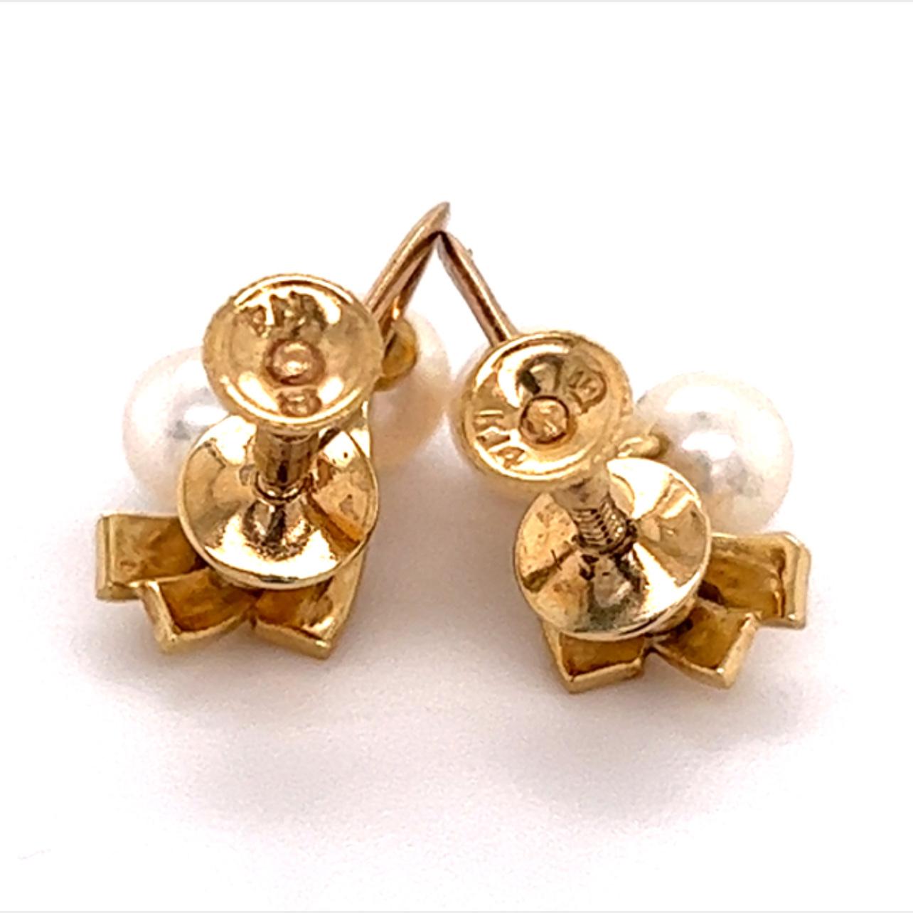 Women's Mikimoto Estate Akoya Pearl Earrings 14k Gold 5.7 mm 4.5 Grams For Sale
