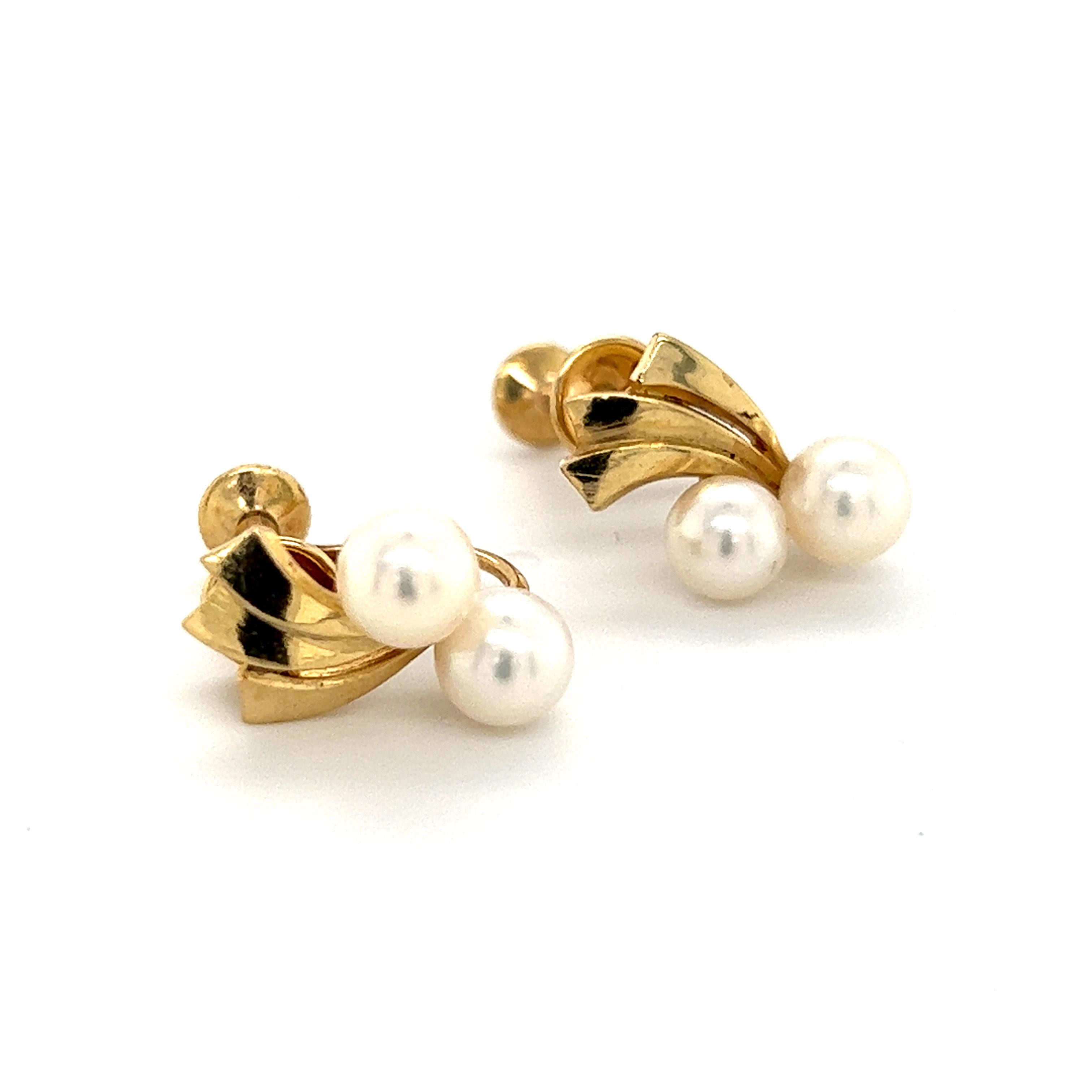 Mikimoto Boucles d'oreilles Akoya en or 14 carats et perles de 4,5 grammes, ancienne propriété en vente 4