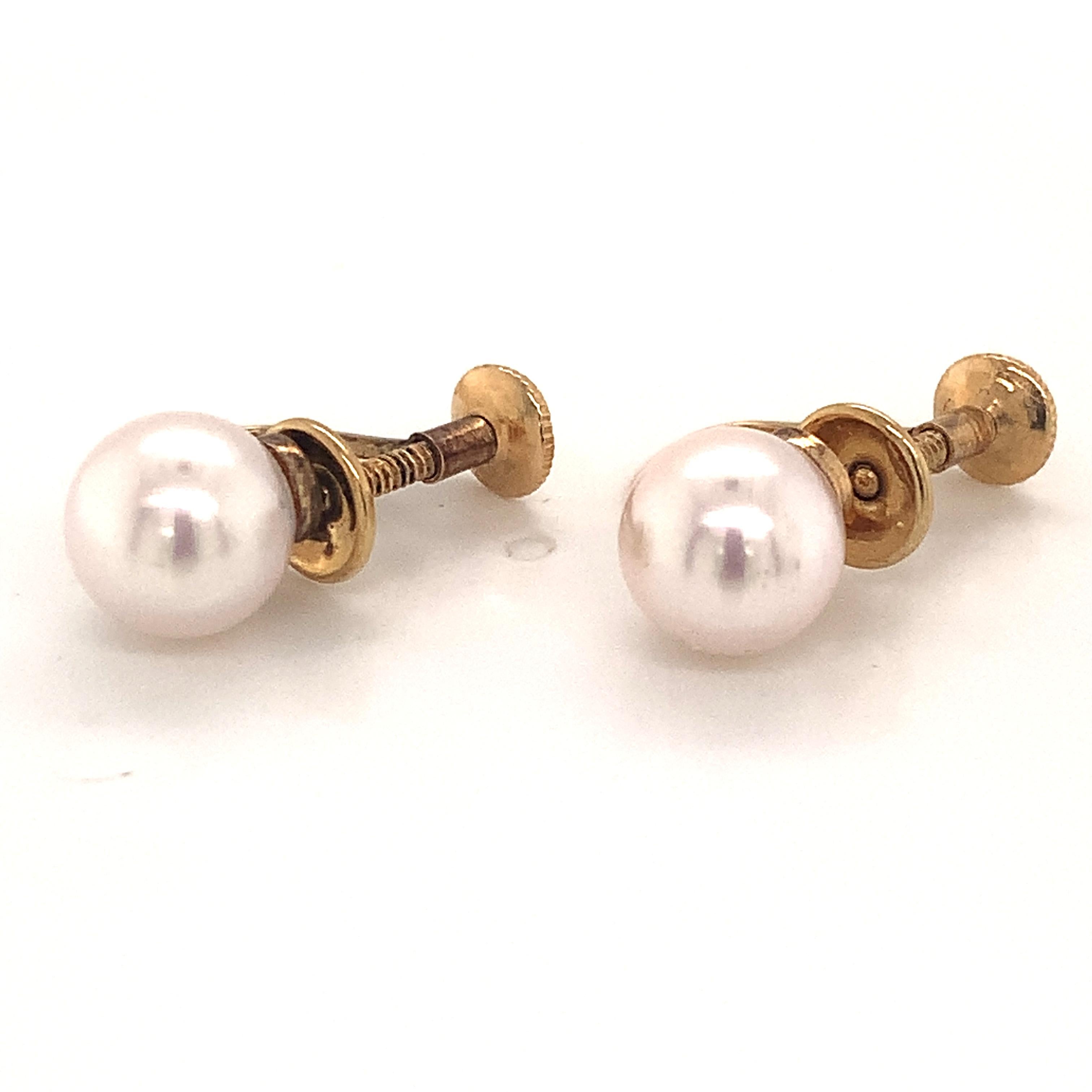 mikimoto 8mm pearl earrings