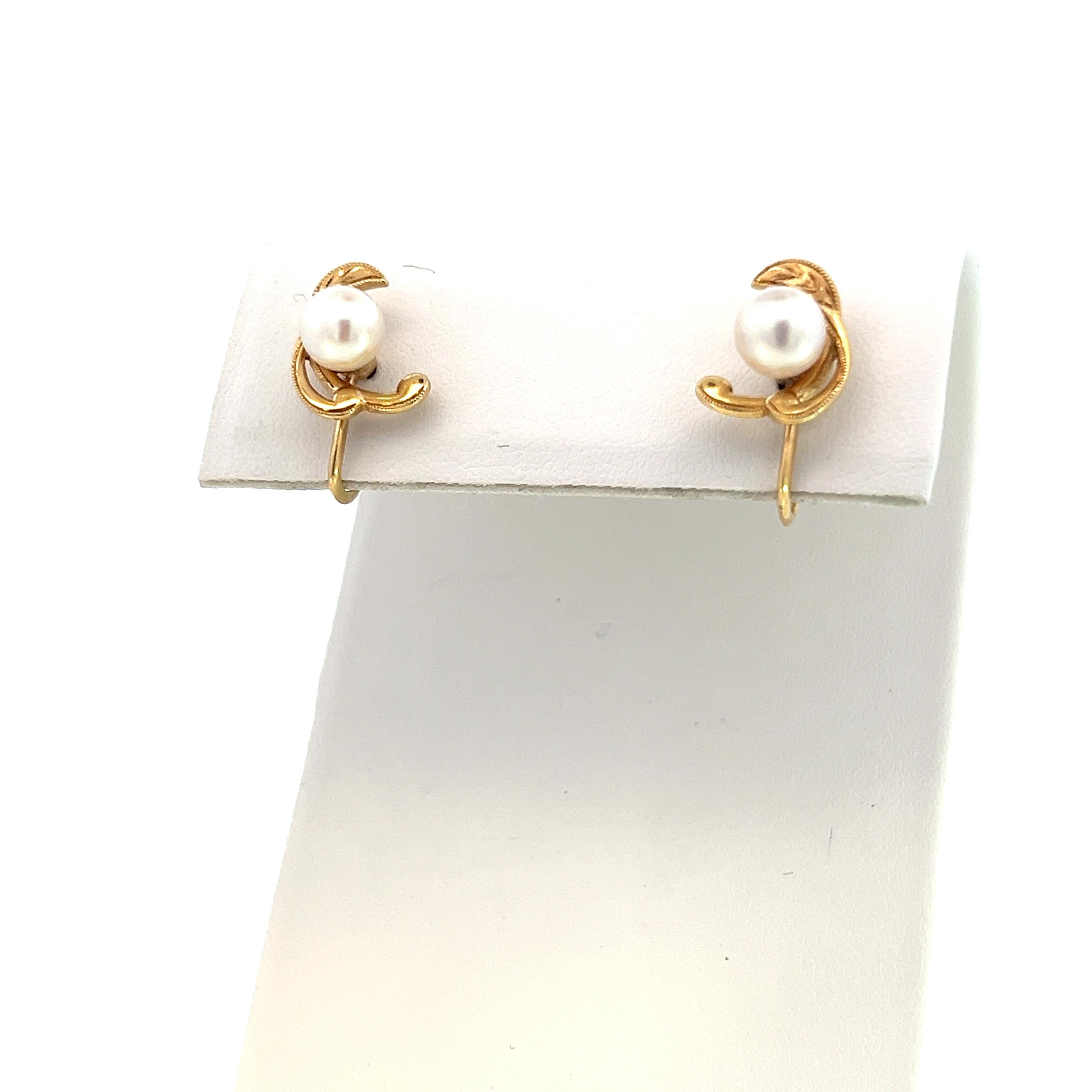 Mikimoto Estate Akoya Pearl Earrings 14k YG 6 mm 3.4 Grams In Good Condition For Sale In Brooklyn, NY
