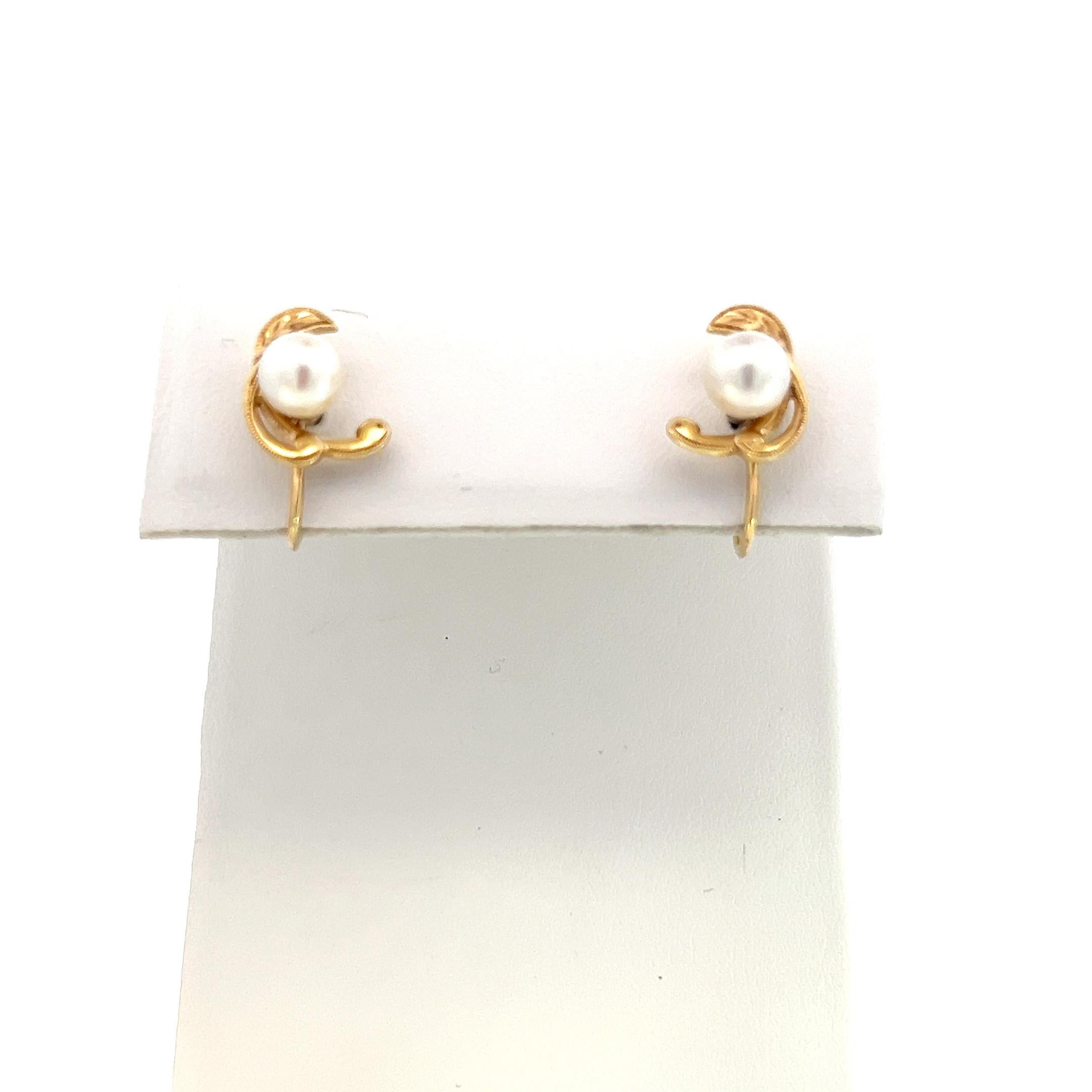 Mikimoto Estate Akoya Pearl Earrings 14k YG 6 mm 3.4 Grams For Sale 2
