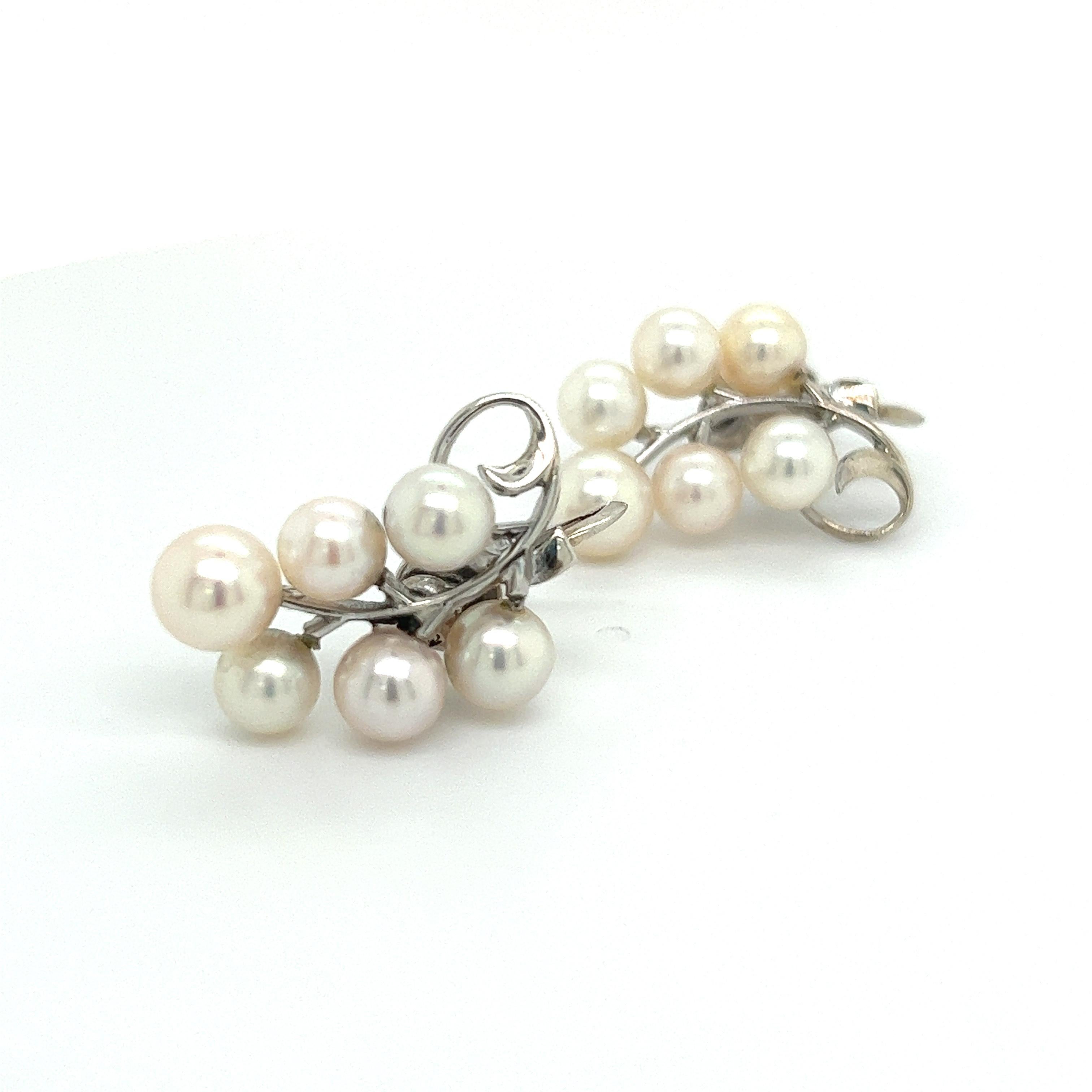 Mikimoto Estate Akoya Pearl Earrings Sterling Silver 6.5 mm M283

Please look at the video attached for this item. With the video, you can see the movement of the item and appreciate the faceting and details better.

These elegant Authentic Mikimoto