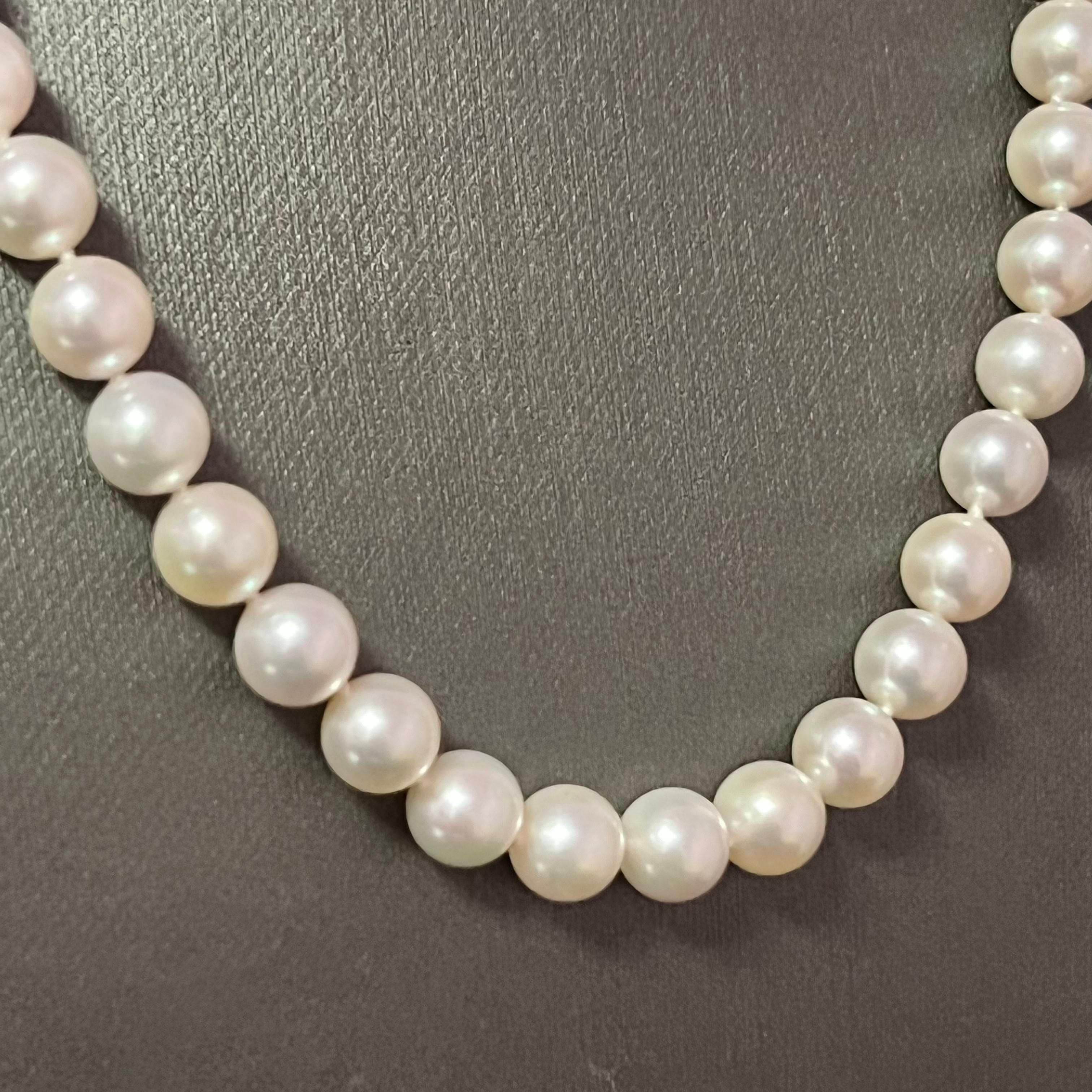 Mikimoto Estate Akoya Pearl Gold Necklace 8.5 mm IGI Certified 4