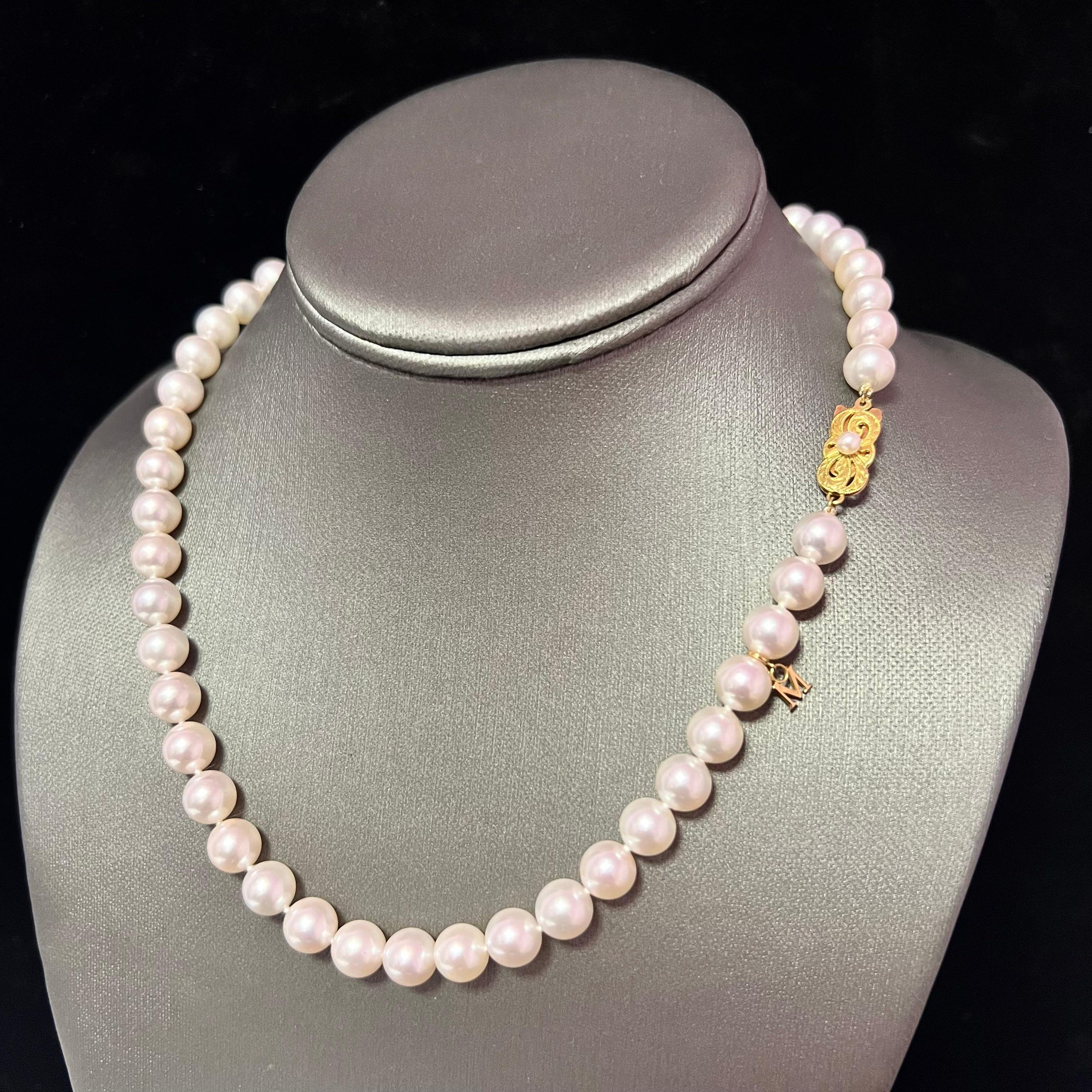 Mikimoto Estate Akoya Pearl Gold Necklace 8.5 mm IGI Certified 5