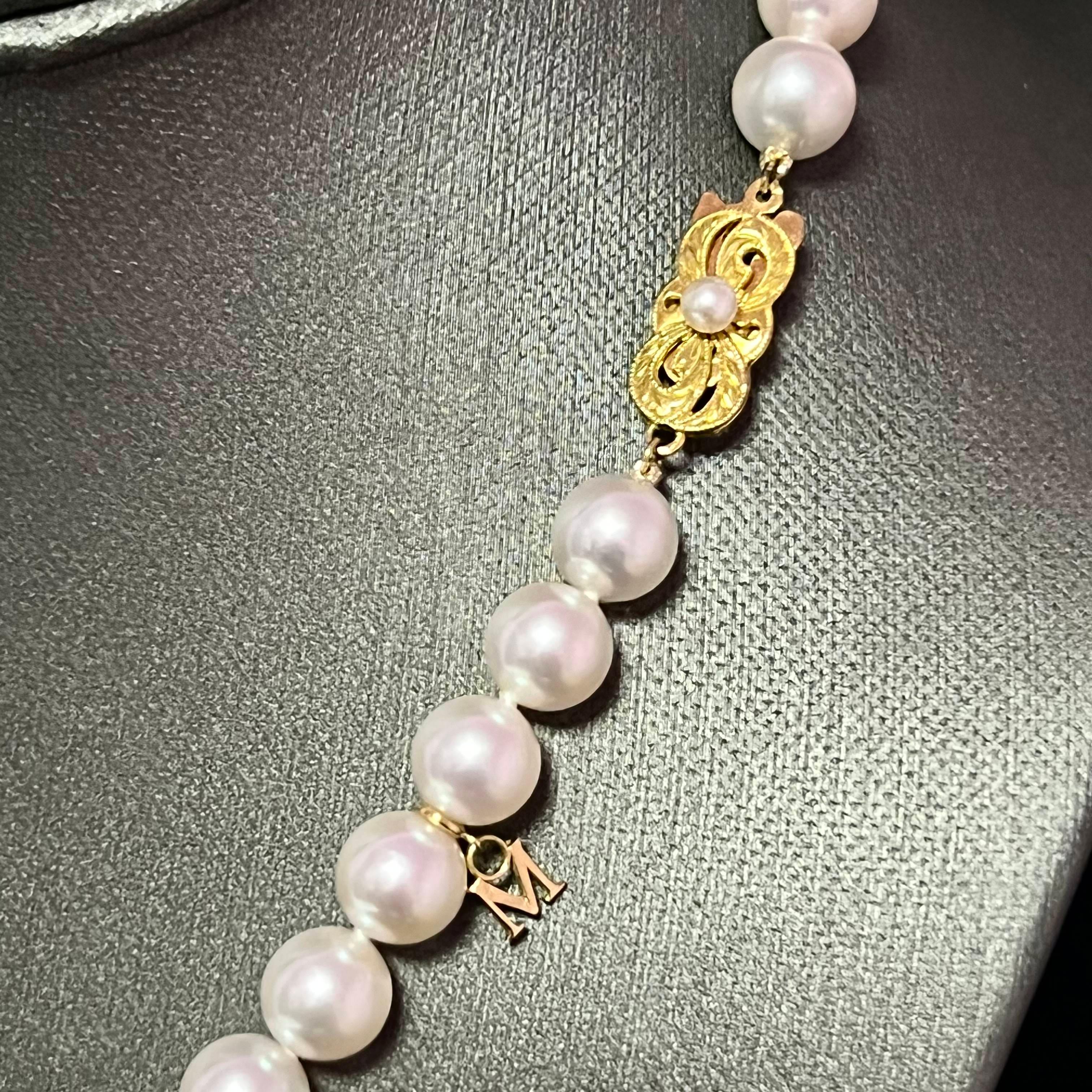 Fine Quality Mikimoto Estate Akoya Pearl Gold Necklace 17.75