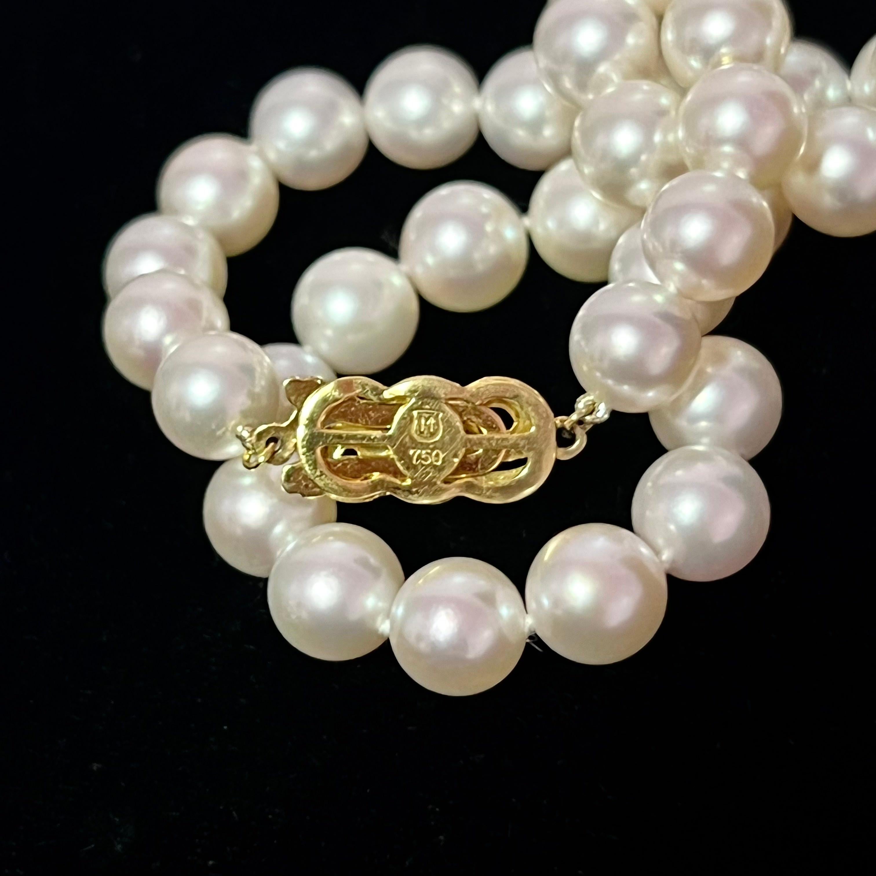 Mikimoto Estate Akoya Pearl Gold Necklace 8.5 mm IGI Certified In Good Condition In Brooklyn, NY