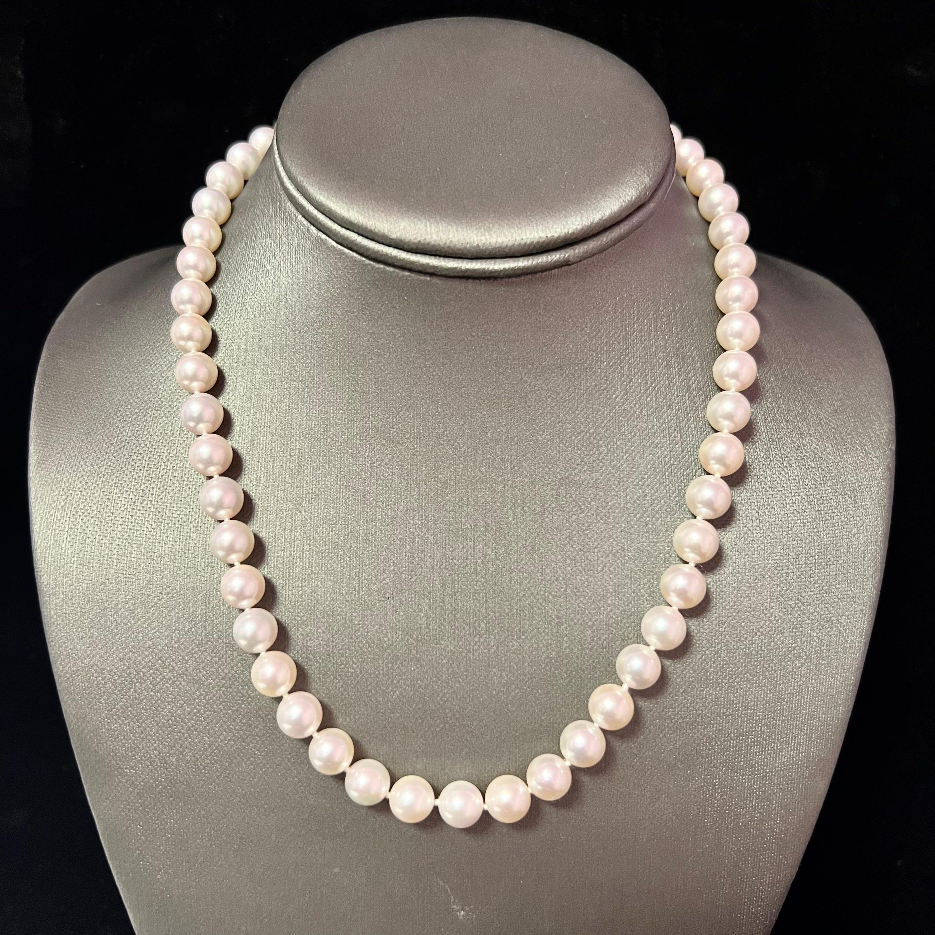Women's Mikimoto Estate Akoya Pearl Gold Necklace 8.5 mm IGI Certified