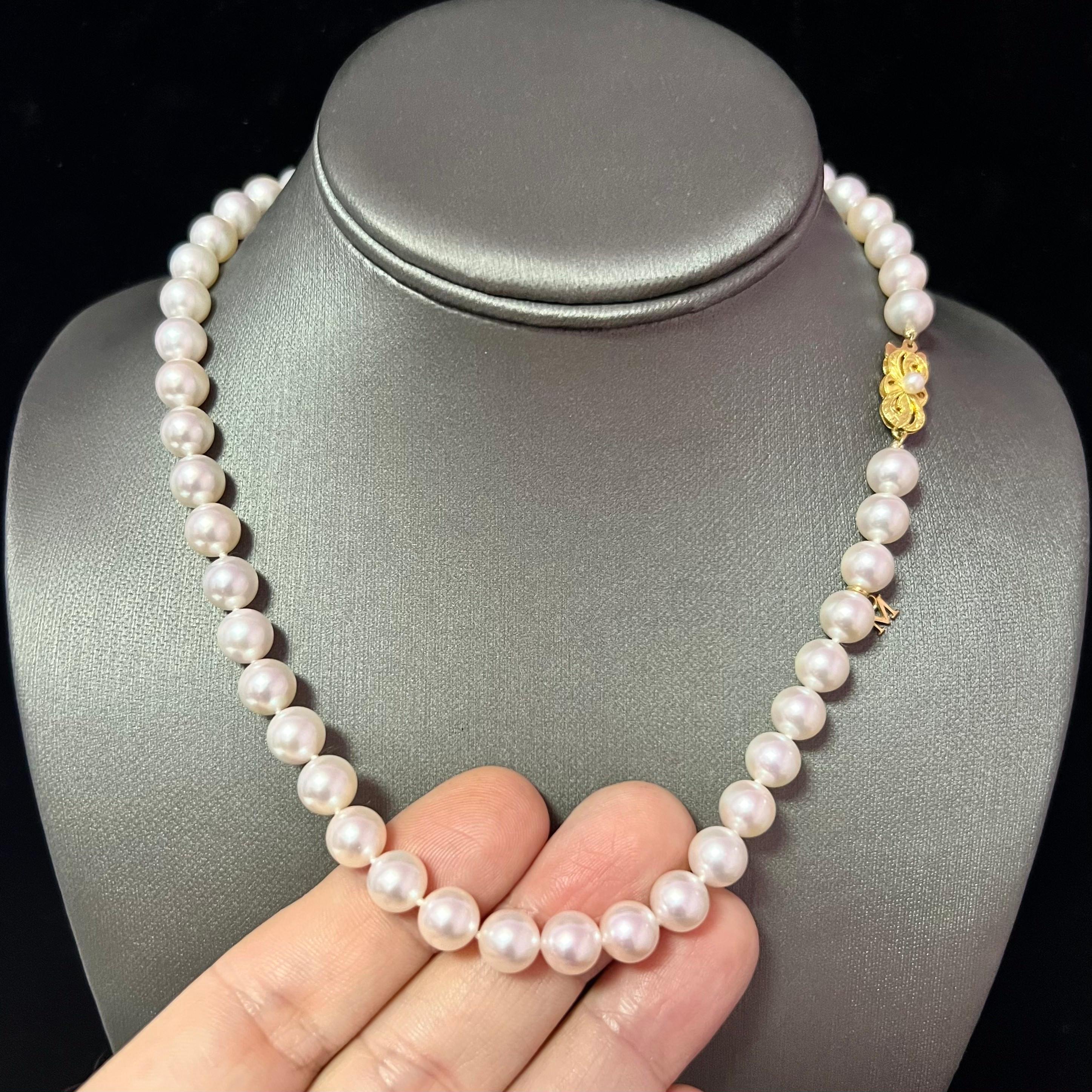 Mikimoto Estate Akoya Pearl Gold Necklace 8.5 mm IGI Certified 1