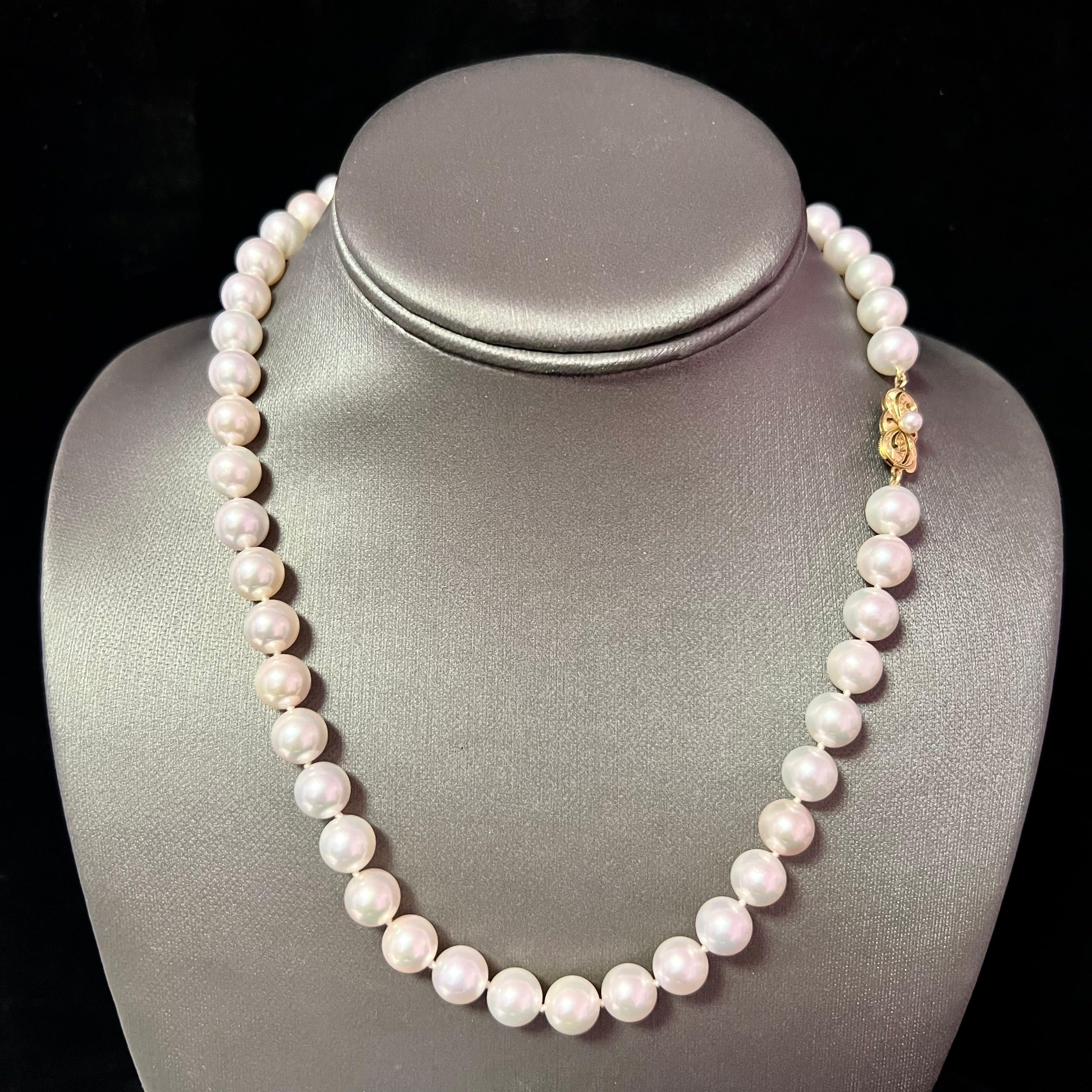 Fine Quality Mikimoto Estate Akoya Pearl Necklace 14k Gold 9 mm AAA Certified $14,950 121280

Nothing says, “I Love you” more than Diamonds and Pearls!

This Akoya pearl necklace has been Certified, Inspected, and Appraised by Gemological Appraisal
