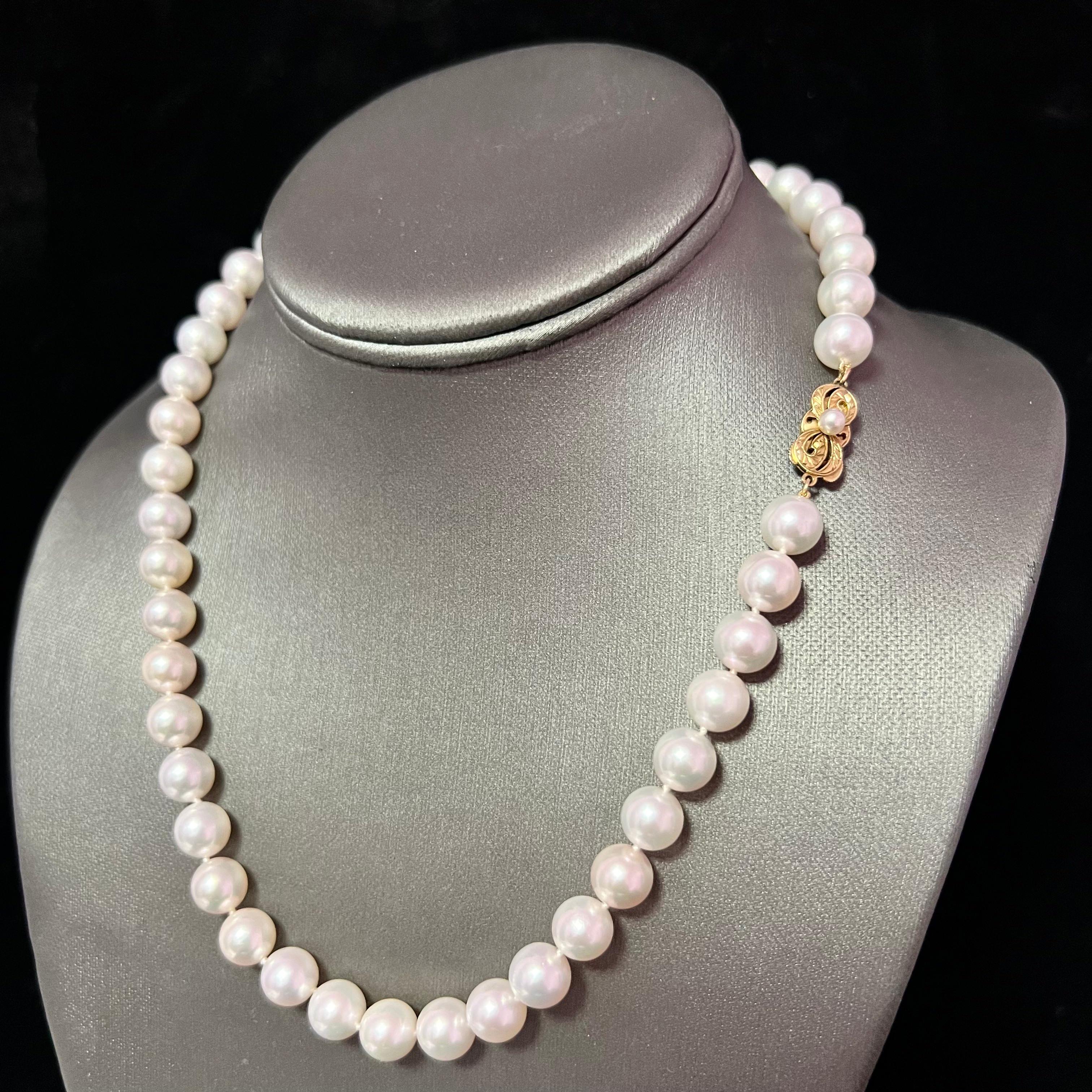 Women's Mikimoto Estate Akoya Pearl Necklace 14k Gold 9 mm AAA Certified