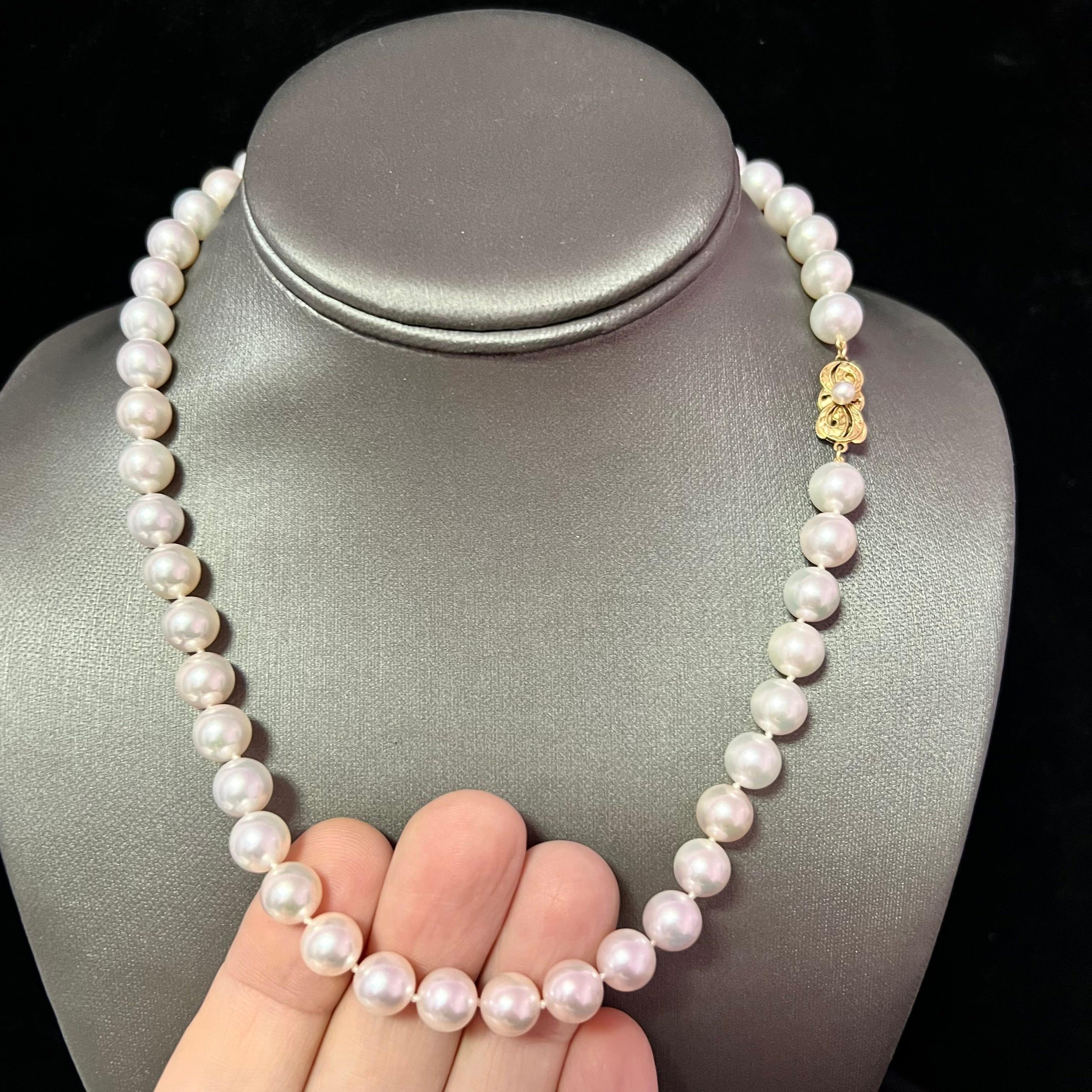 Mikimoto Estate Akoya Pearl Necklace 14k Gold 9 mm AAA Certified 1