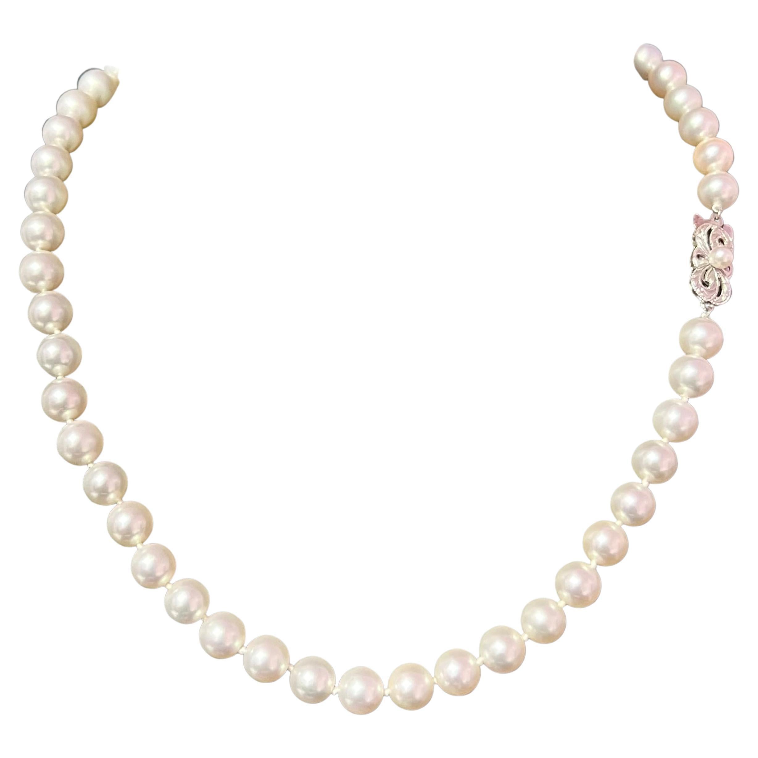 Mikimoto Jewelry - 312 For Sale at 1stdibs | a1 pearl from 