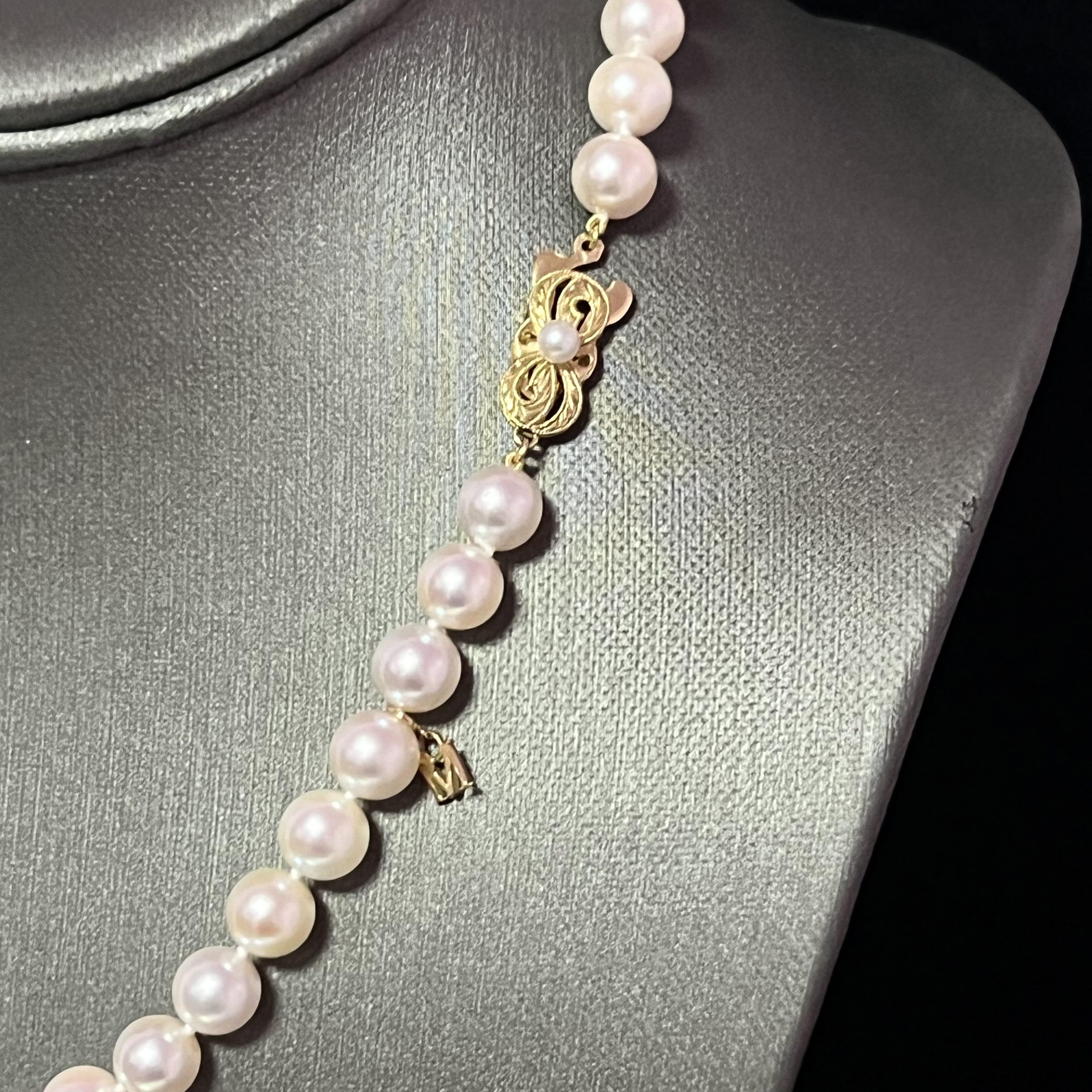 Mikimoto Esate Akoya Pearl Necklace 17