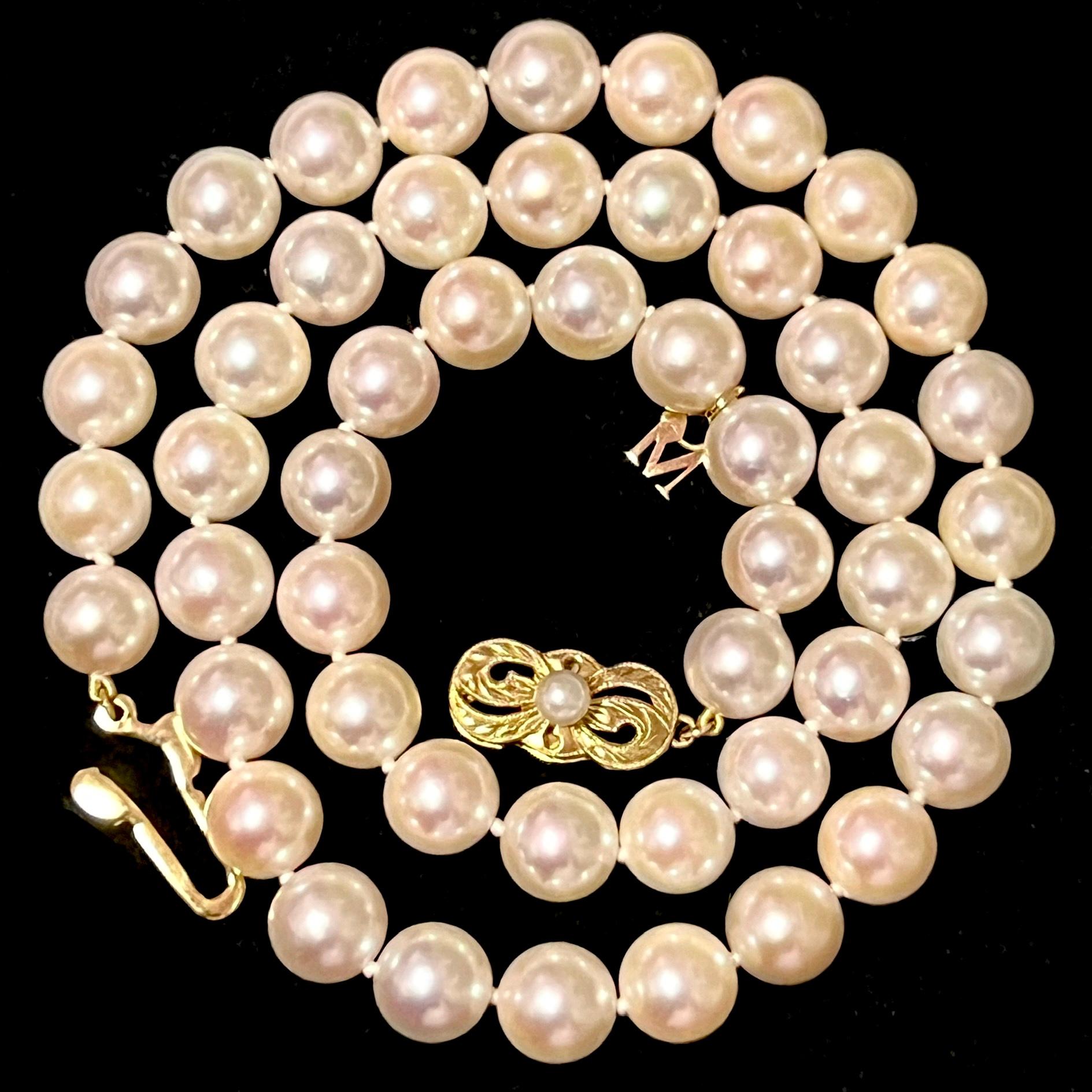 Round Cut Mikimoto Estate Akoya Pearl Necklace 17